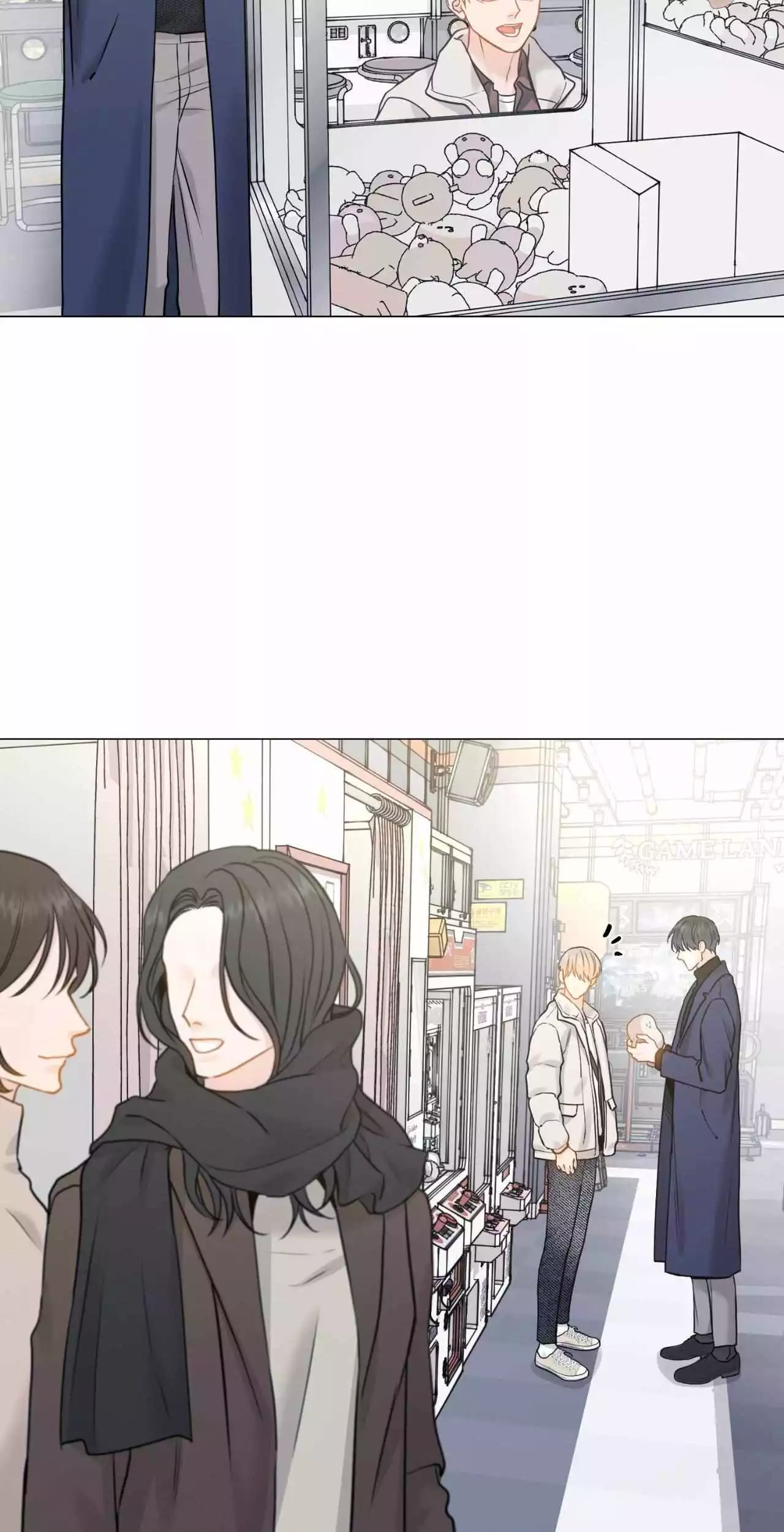 My Suha Chapter 168 page 24
