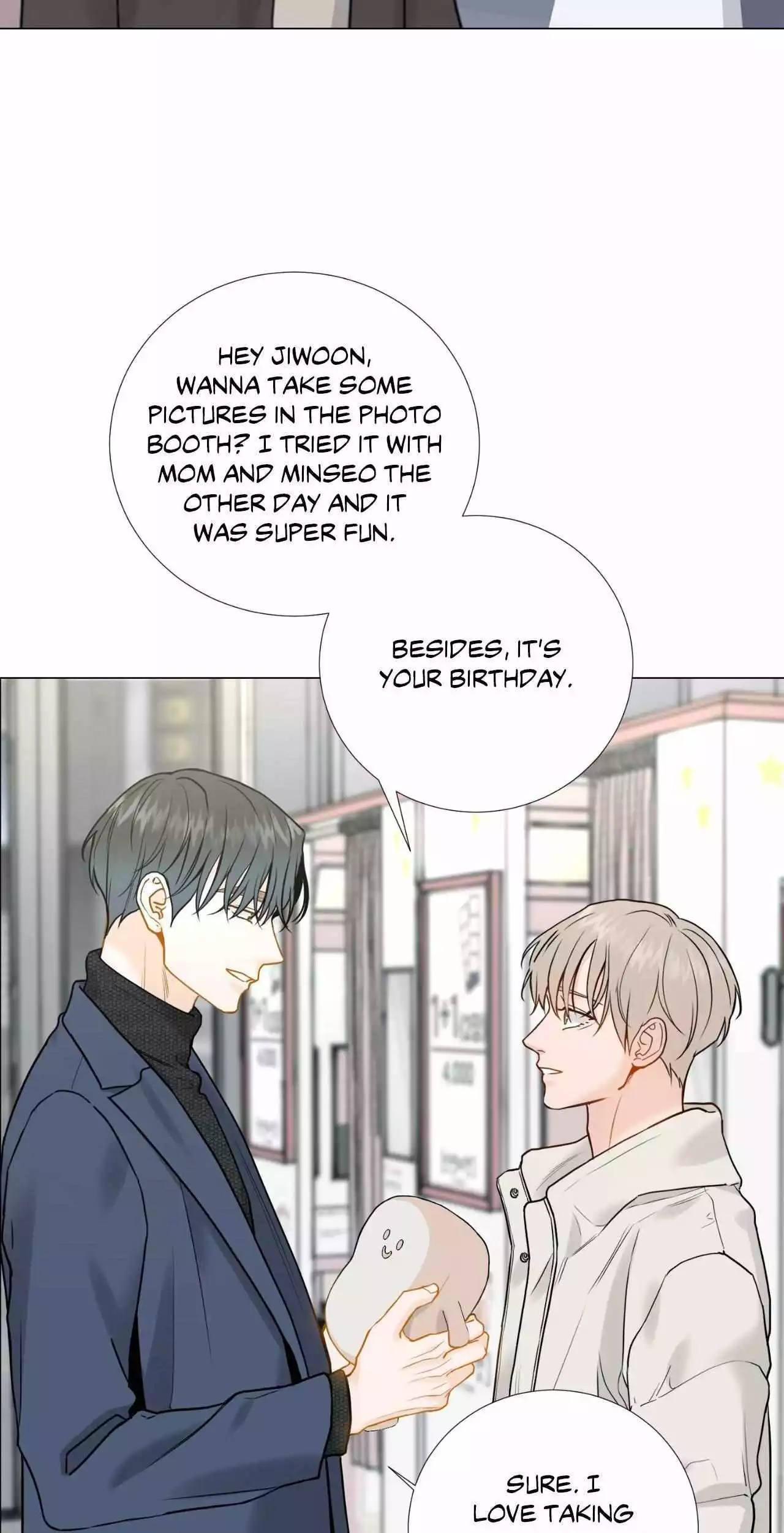My Suha Chapter 168 page 25