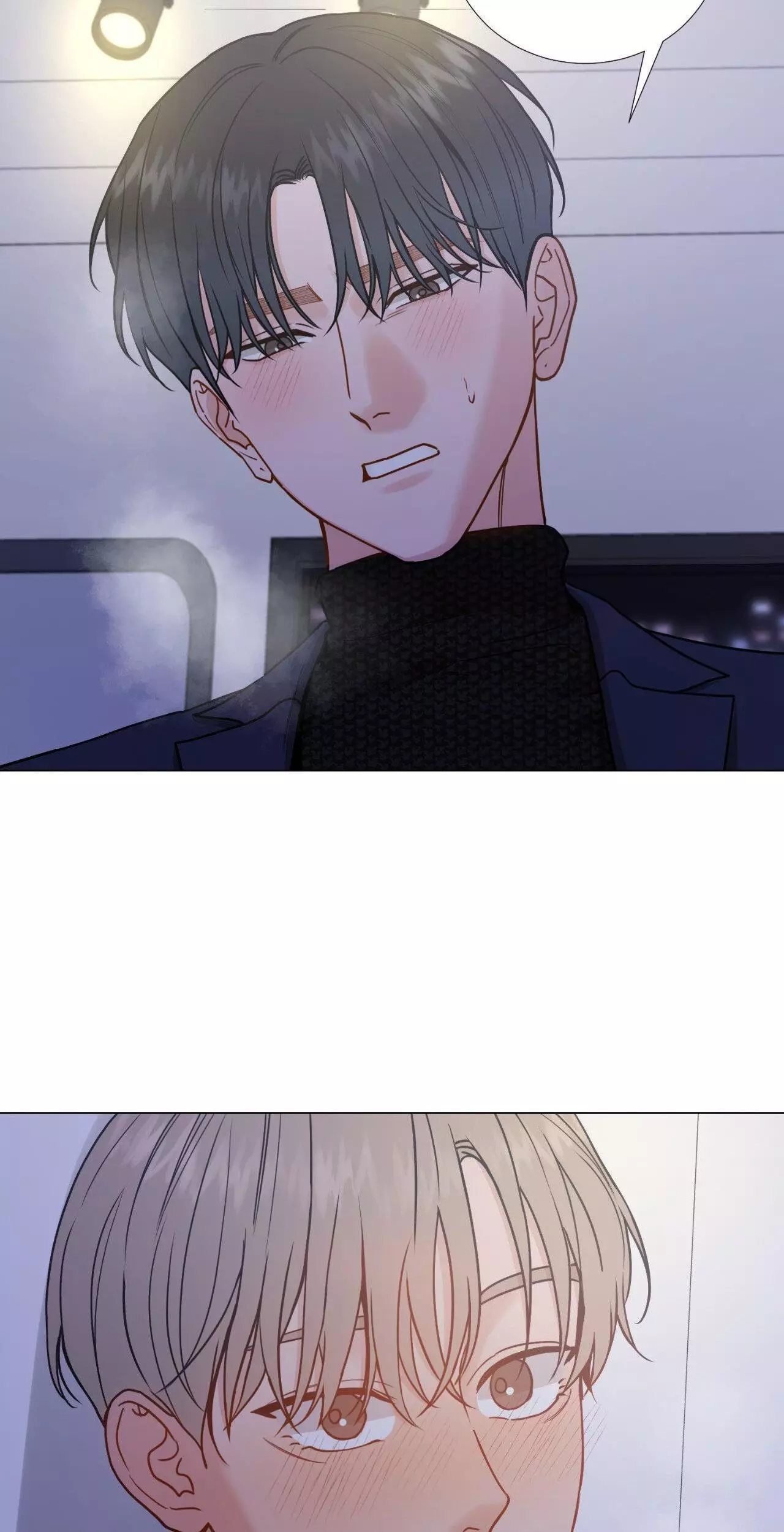 My Suha Chapter 169 page 11