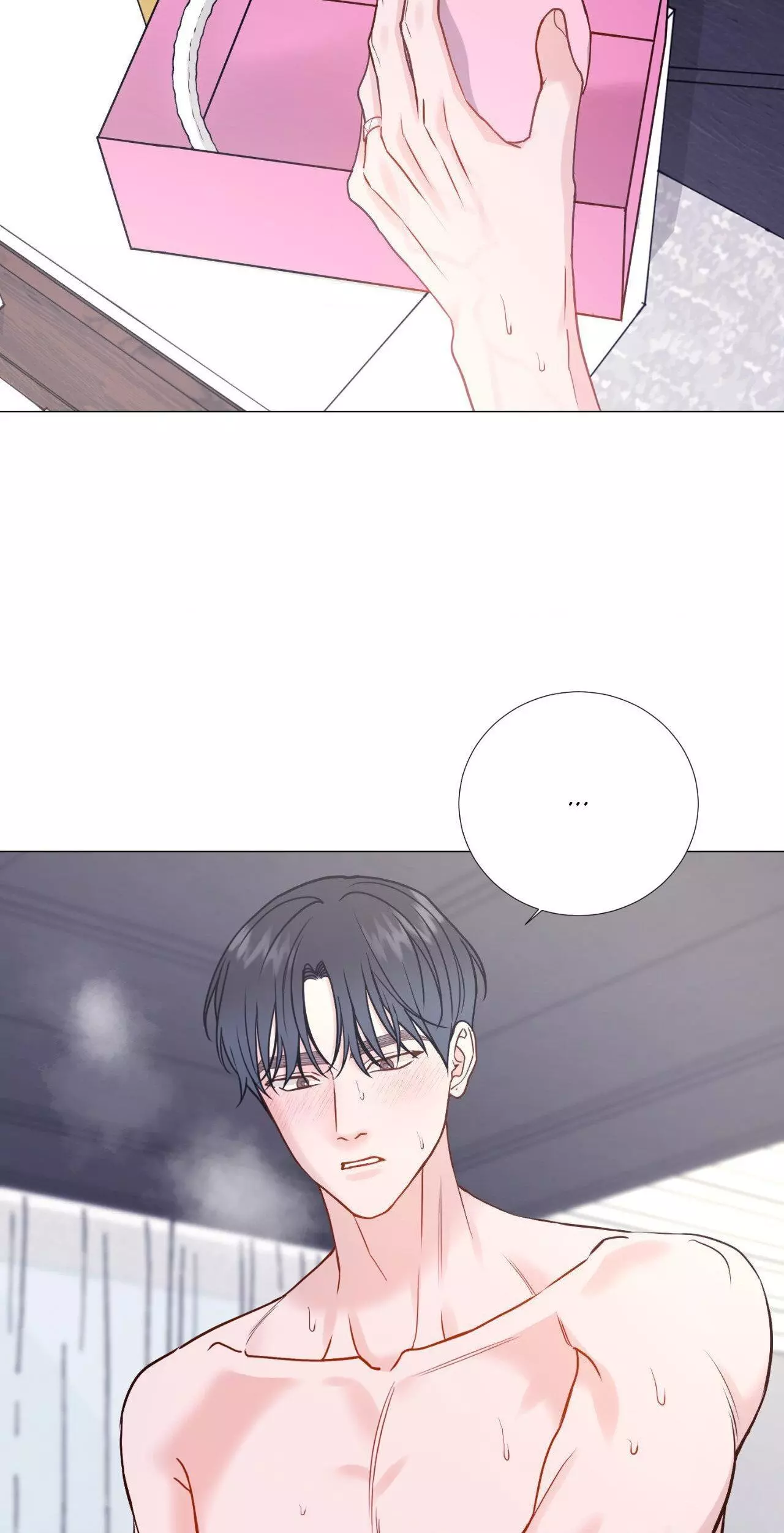 My Suha Chapter 169 page 33