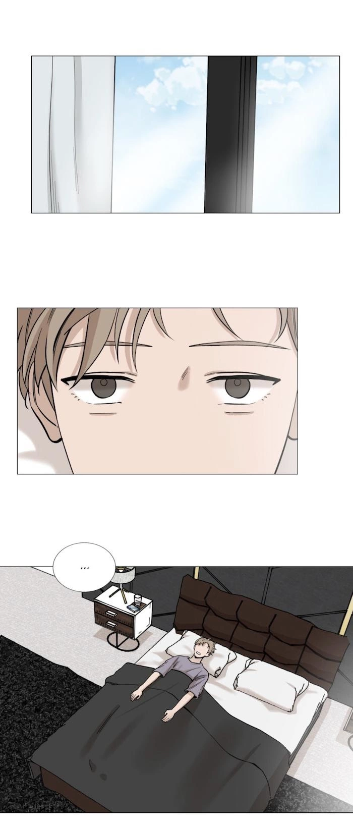 My Suha Chapter 17 page 1