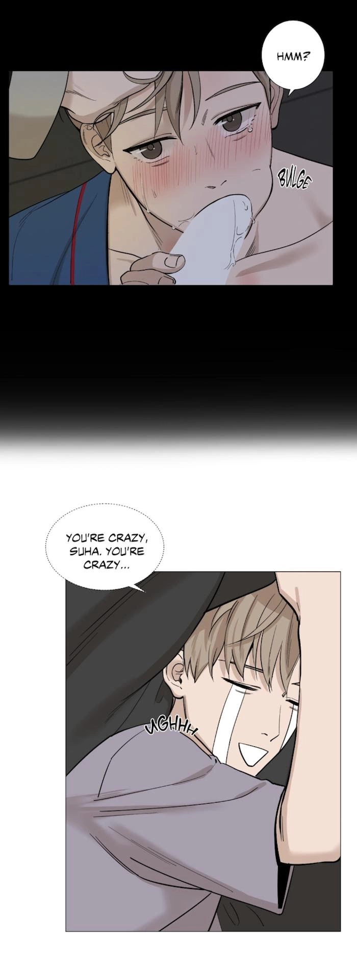 My Suha Chapter 17 page 4