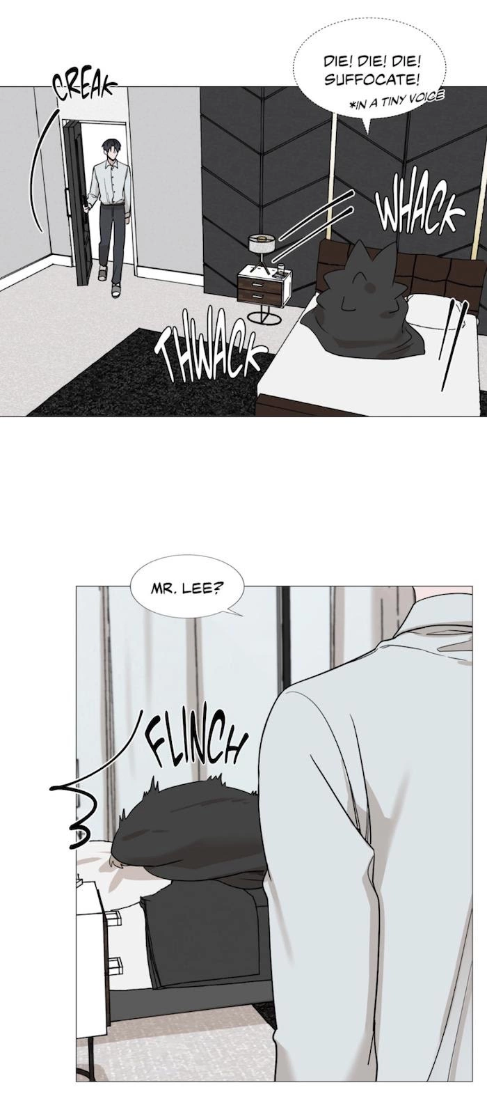 My Suha Chapter 17 page 5