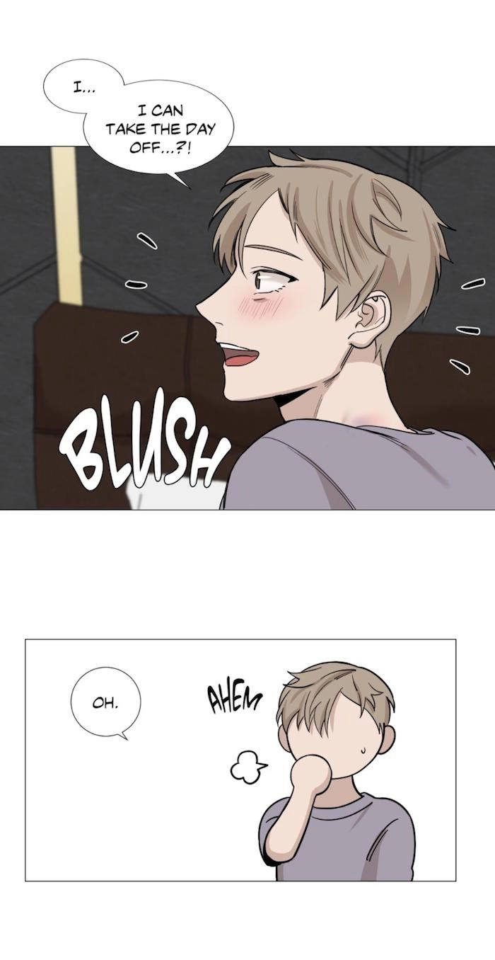 My Suha Chapter 17 page 8
