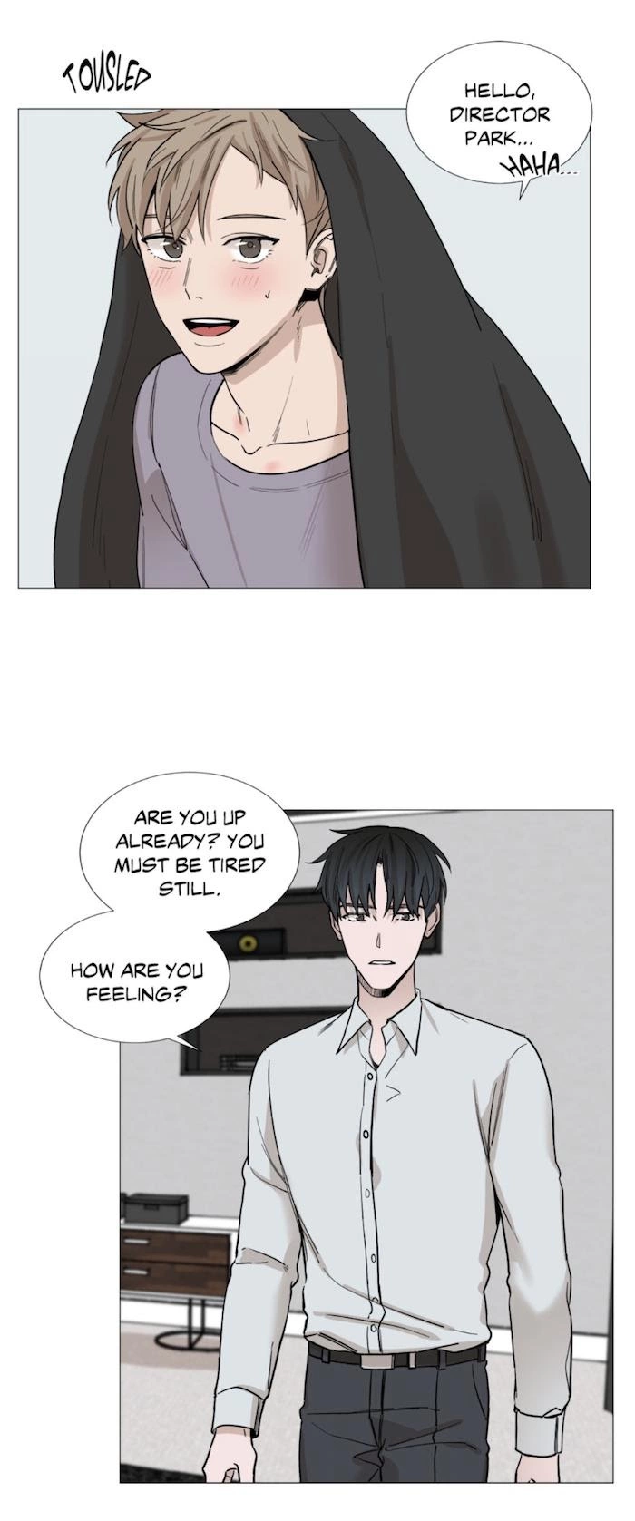 My Suha Chapter 17 page 6