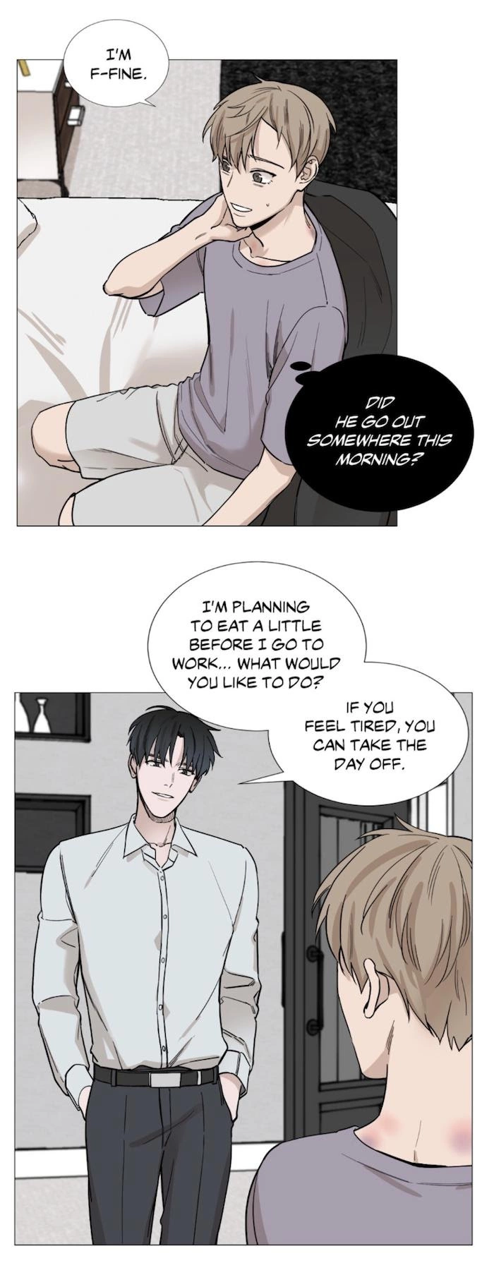 My Suha Chapter 17 page 7