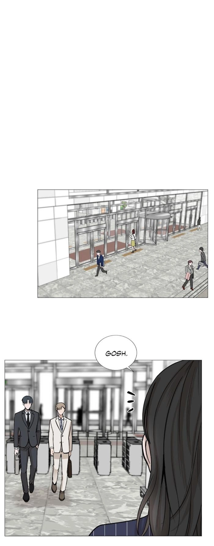 My Suha Chapter 17 page 17