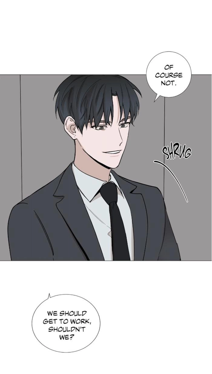 My Suha Chapter 17 page 16