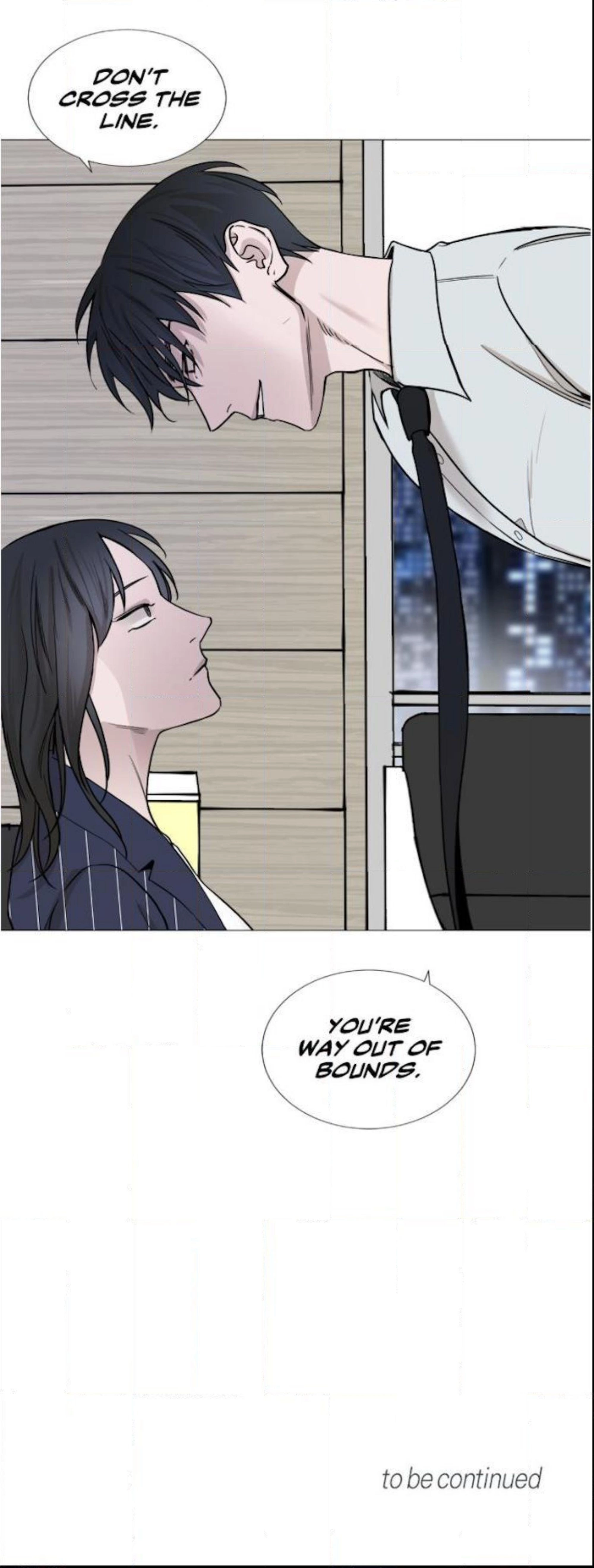 My Suha Chapter 17 page 33