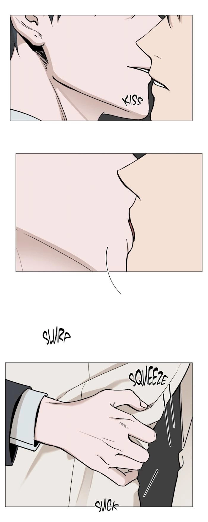 My Suha Chapter 17 page 14