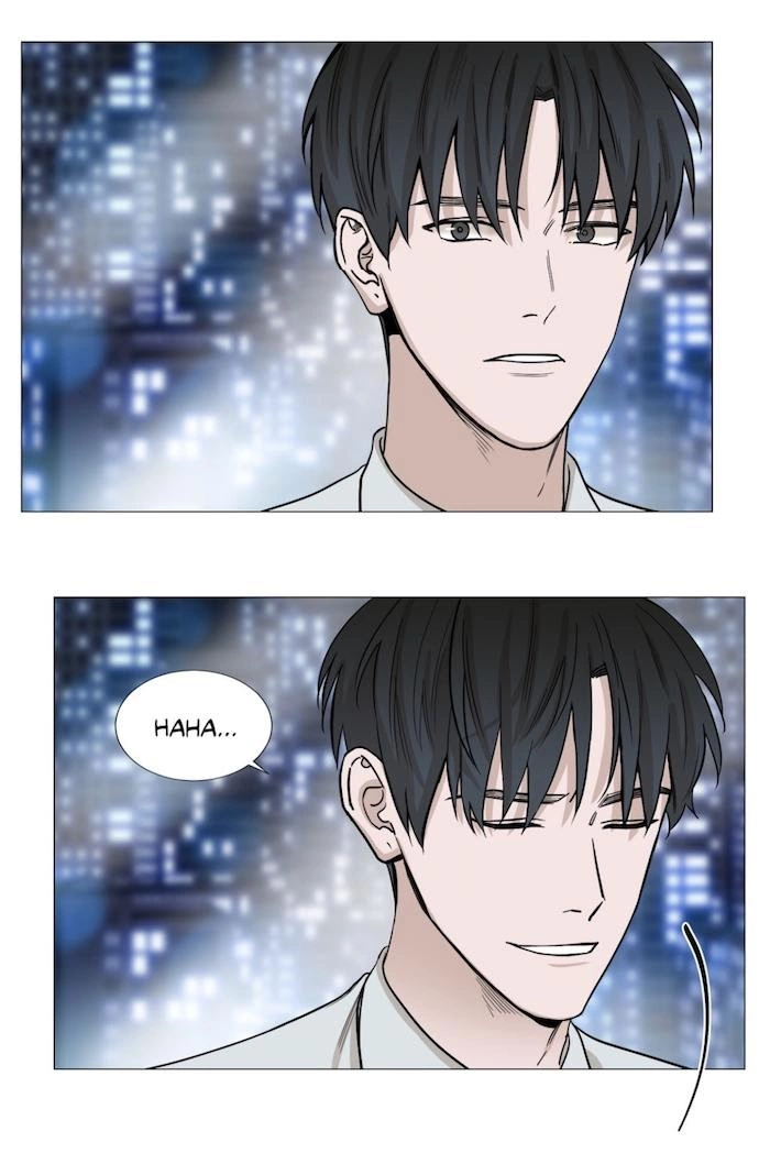My Suha Chapter 17 page 29