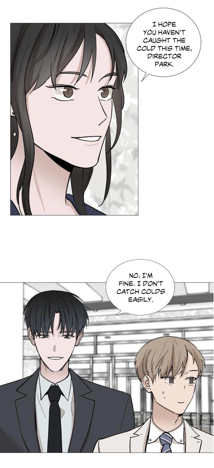 My Suha Chapter 17 page 20