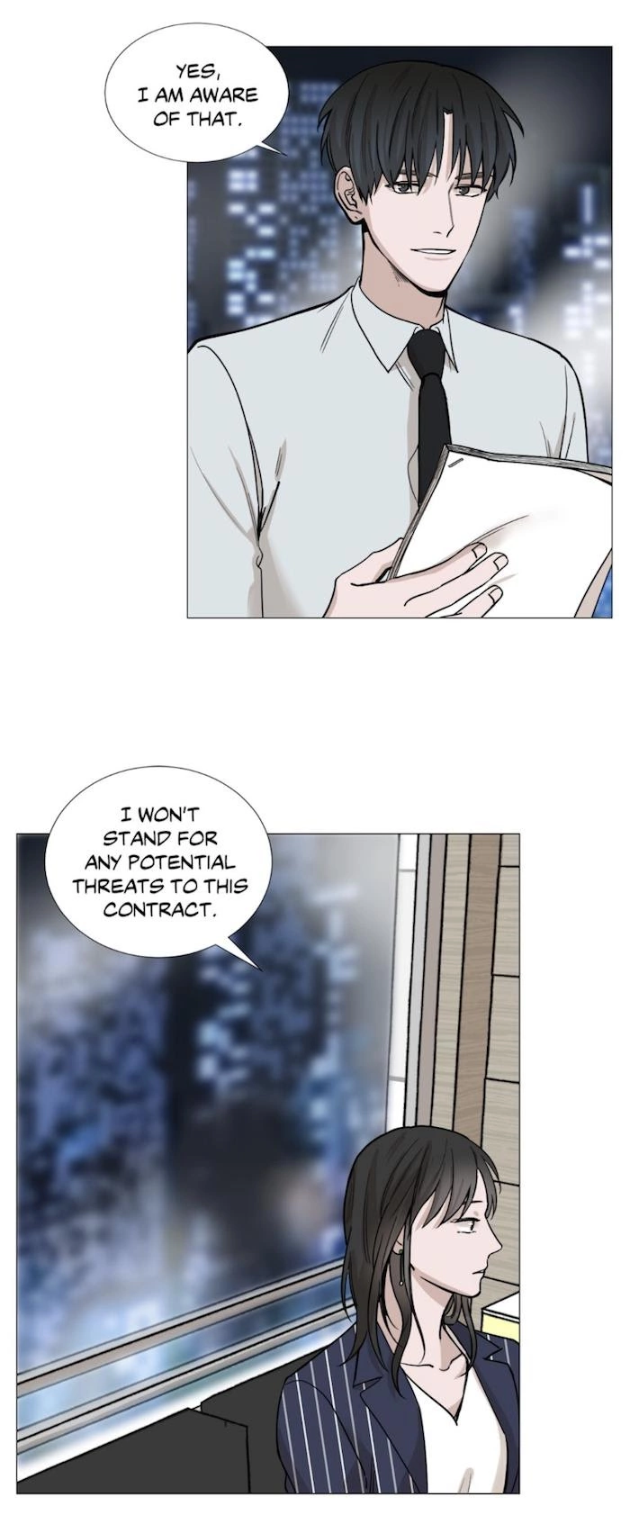 My Suha Chapter 17 page 26