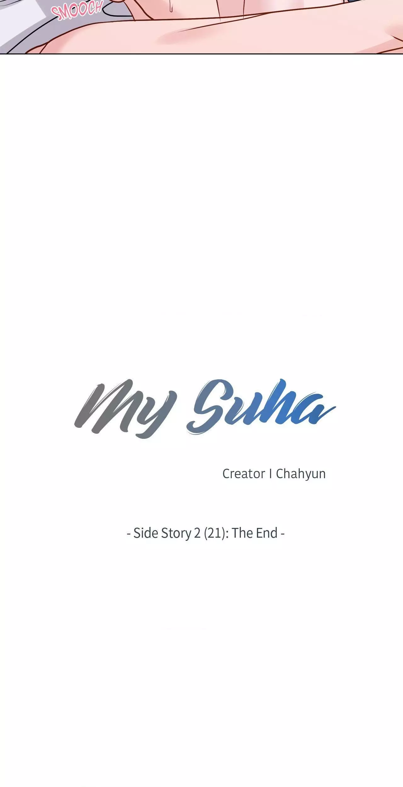 My Suha Chapter 170 page 14
