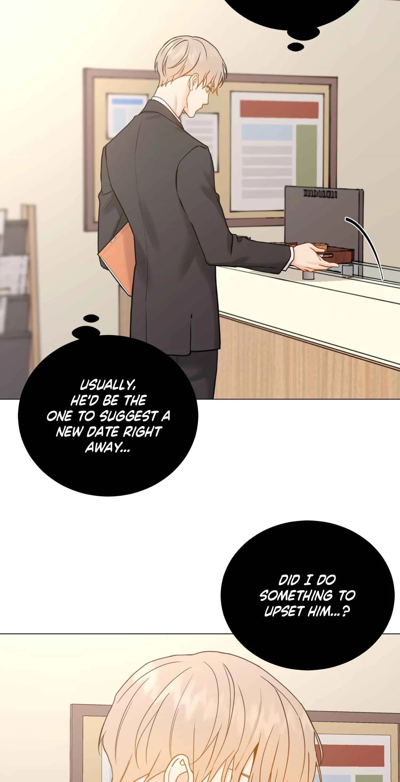My Suha Chapter 172 page 13