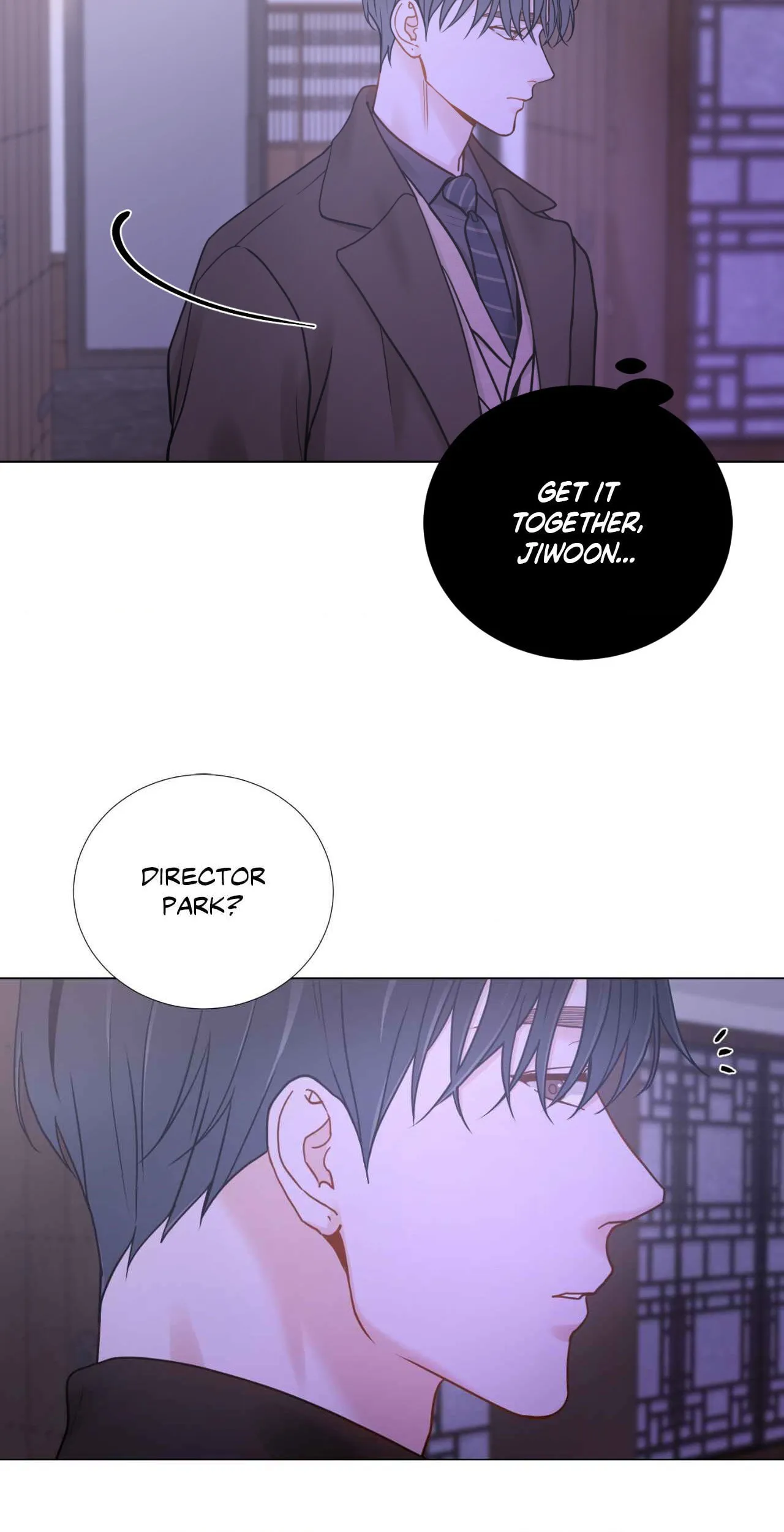 My Suha Chapter 172 page 21