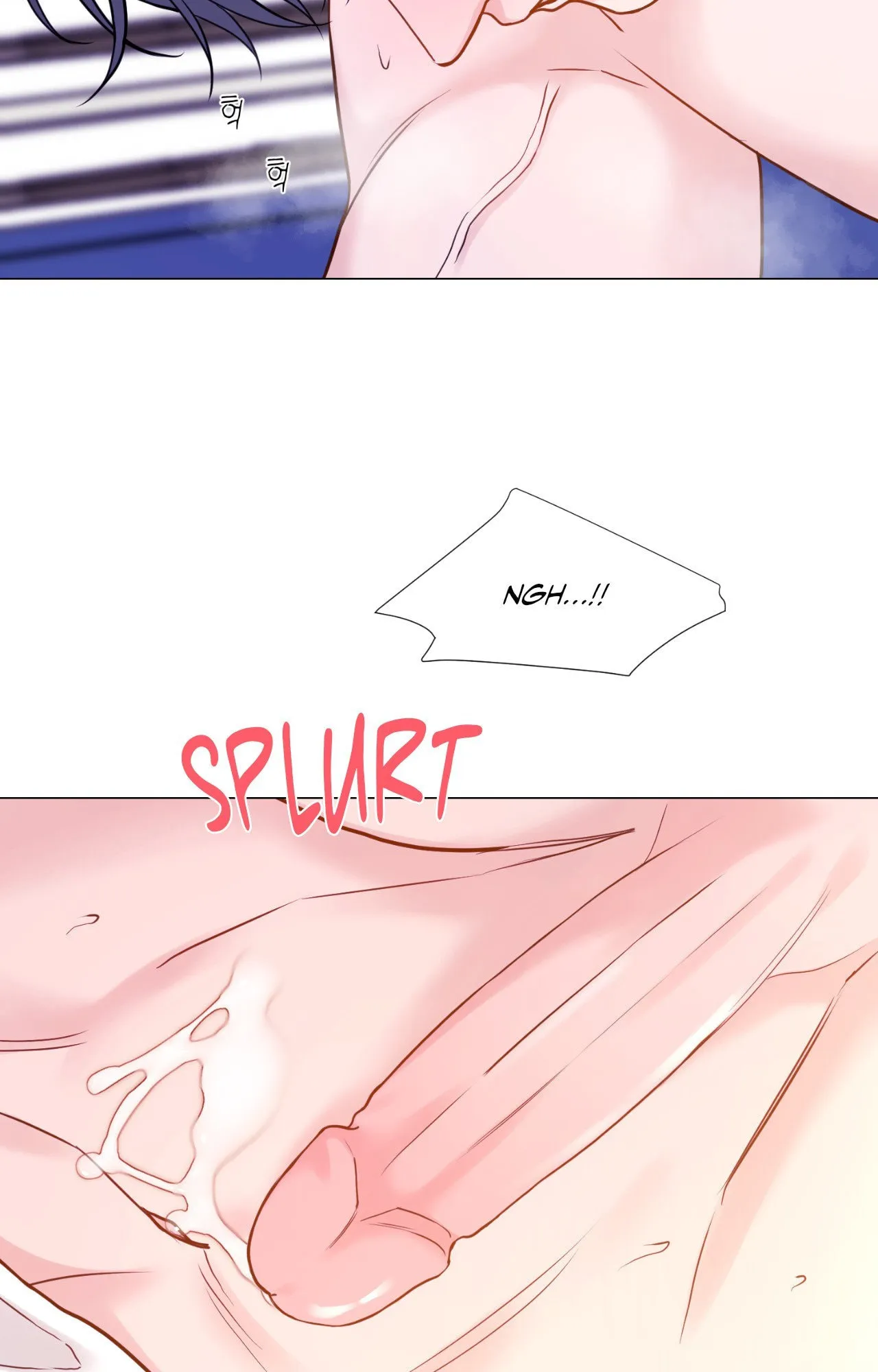 My Suha Chapter 173 page 58