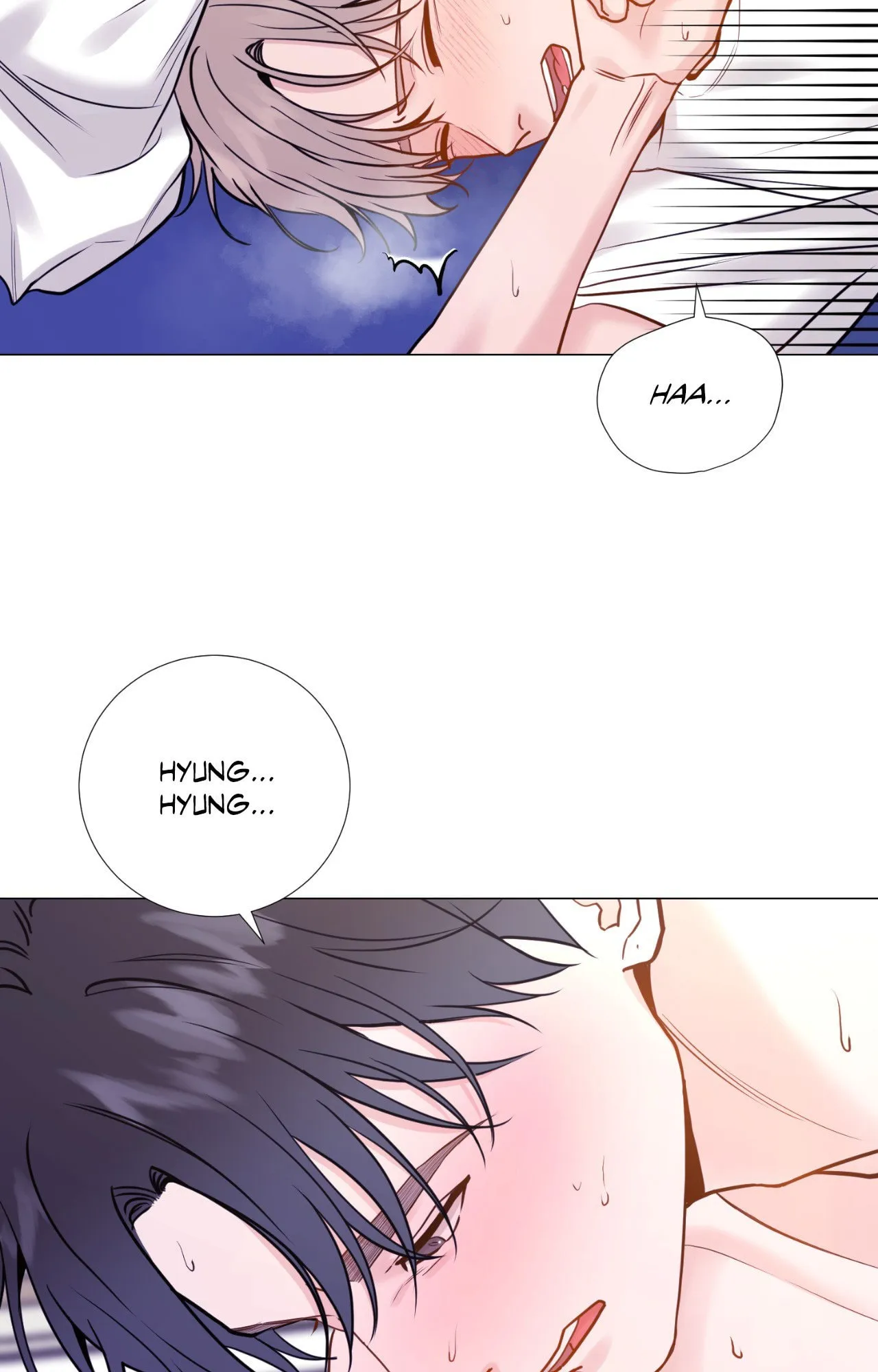 My Suha Chapter 173 page 57