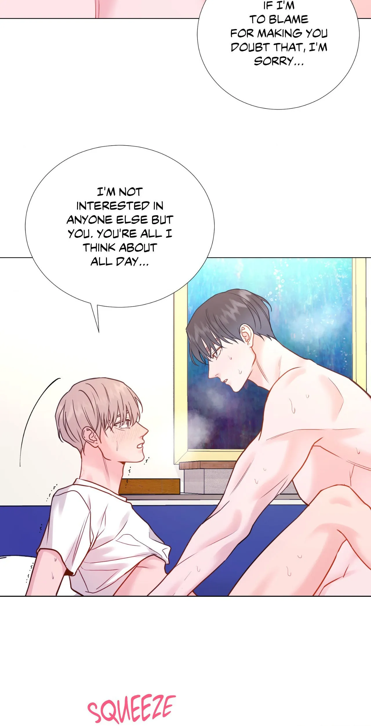 My Suha Chapter 174 page 15
