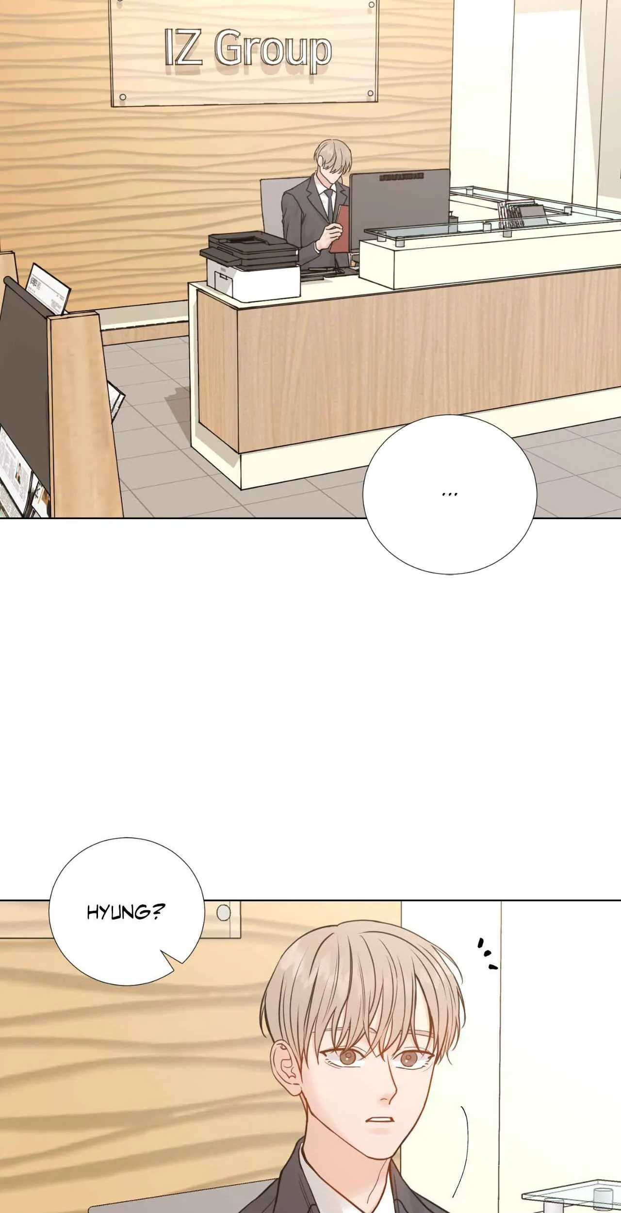 My Suha Chapter 174 page 43