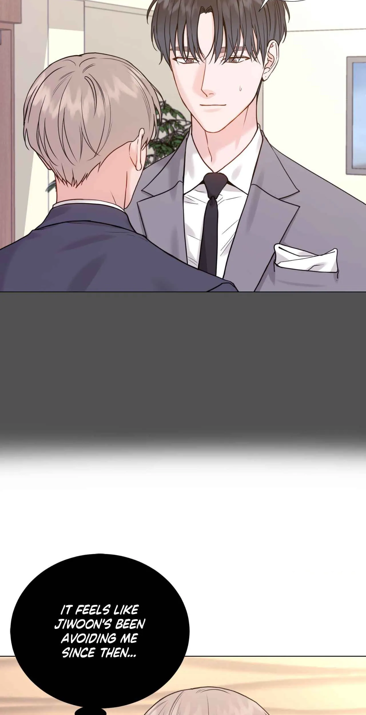 My Suha Chapter 175 page 7