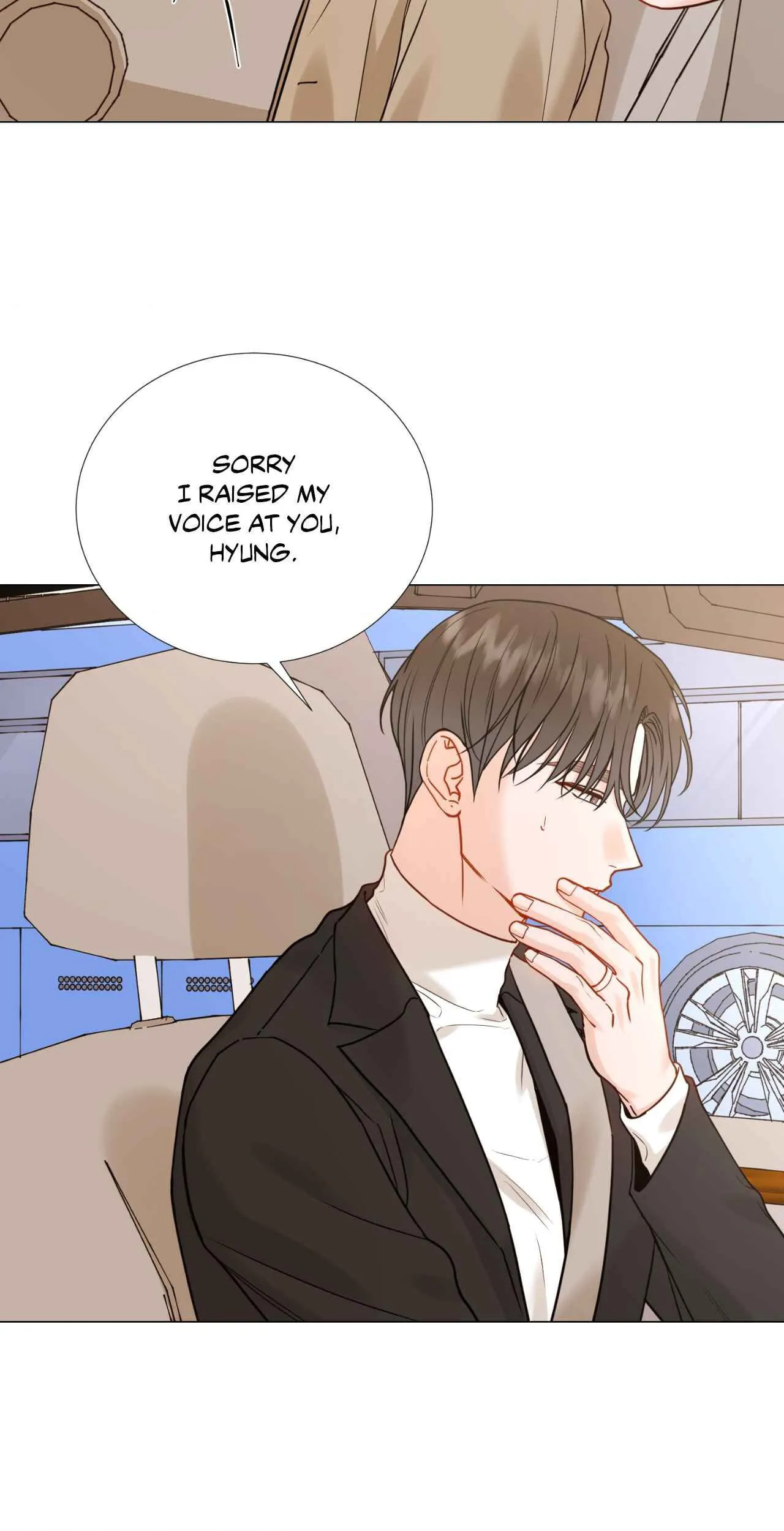 My Suha Chapter 175 page 32