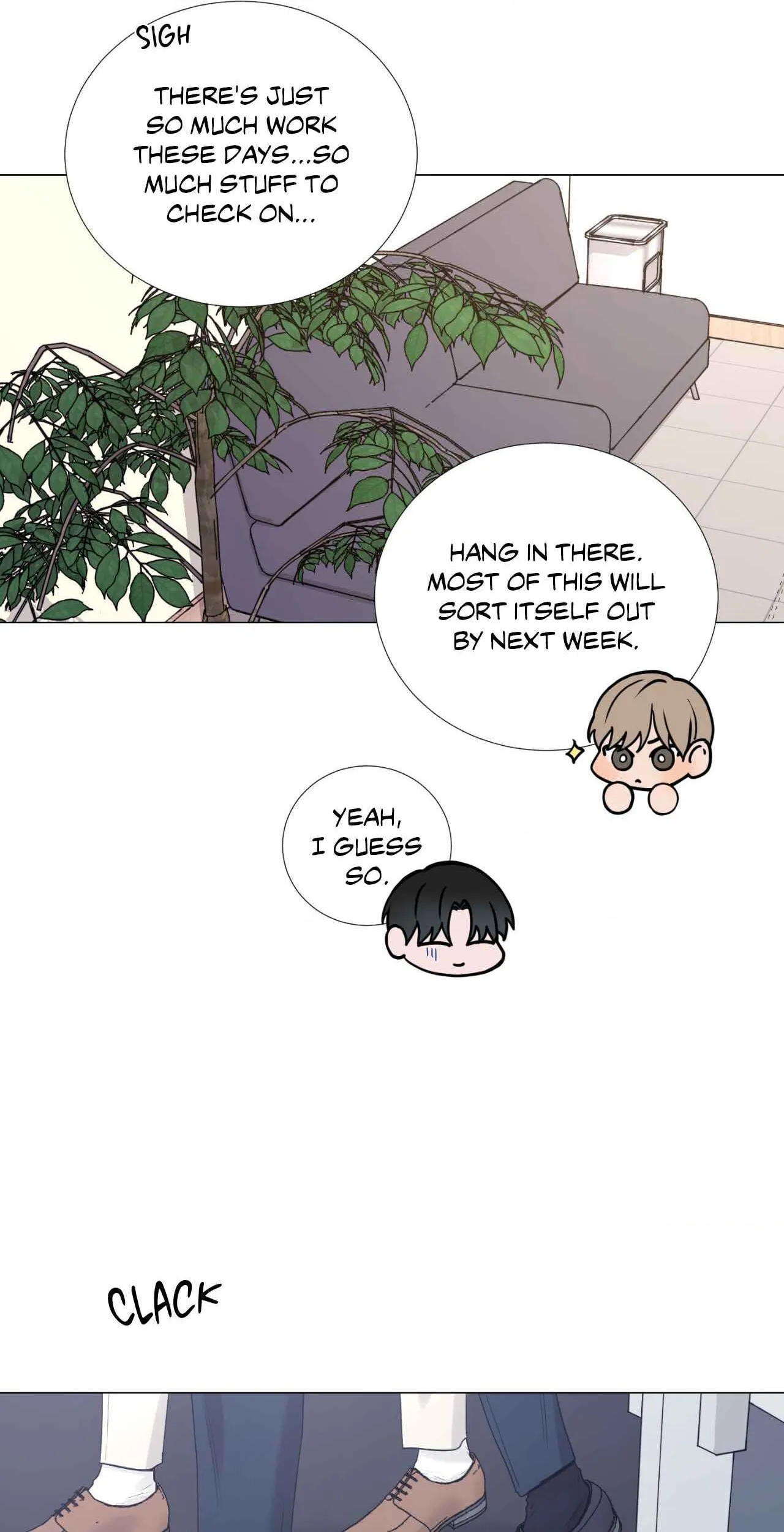 My Suha Chapter 175 page 12