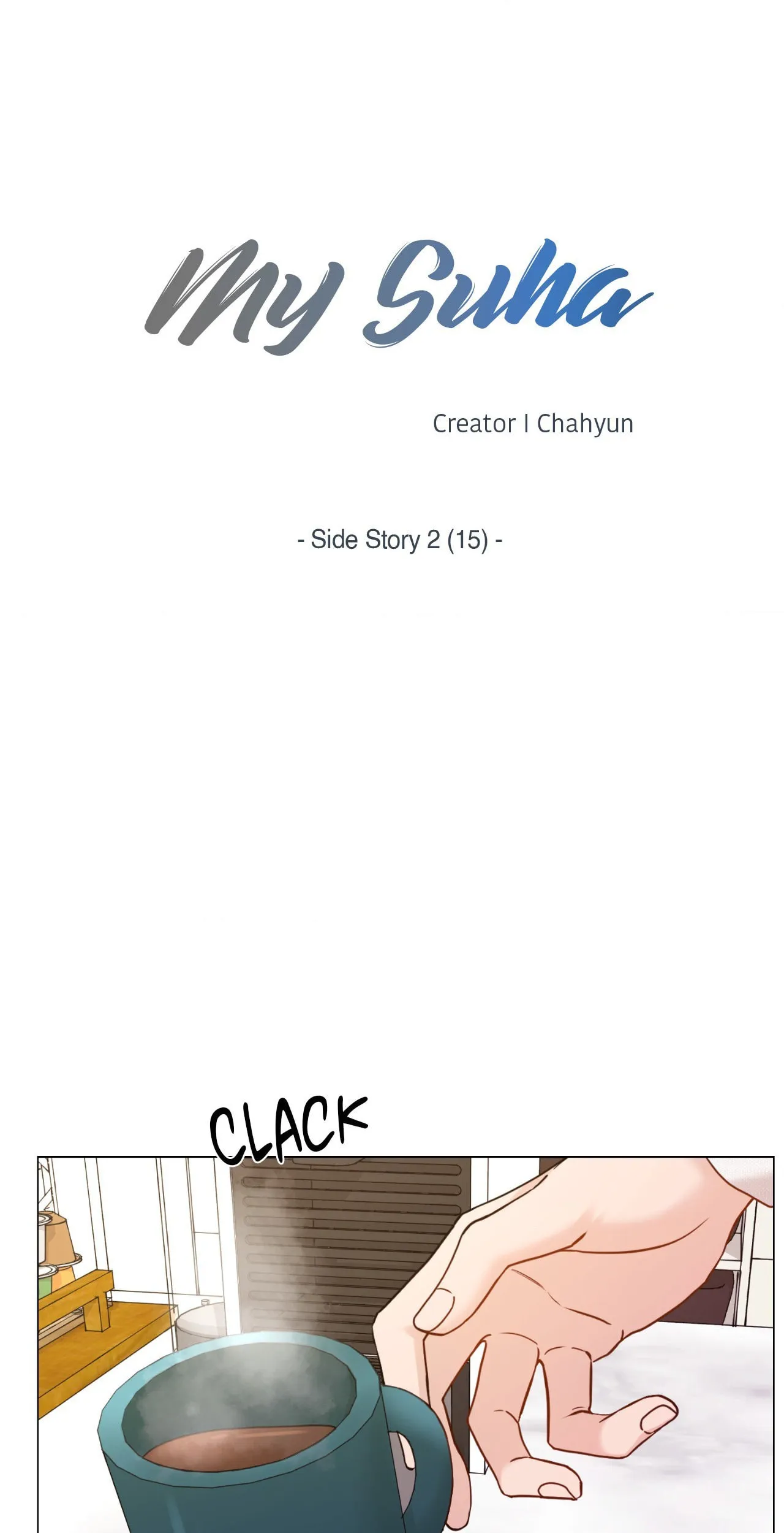 My Suha Chapter 176 page 4