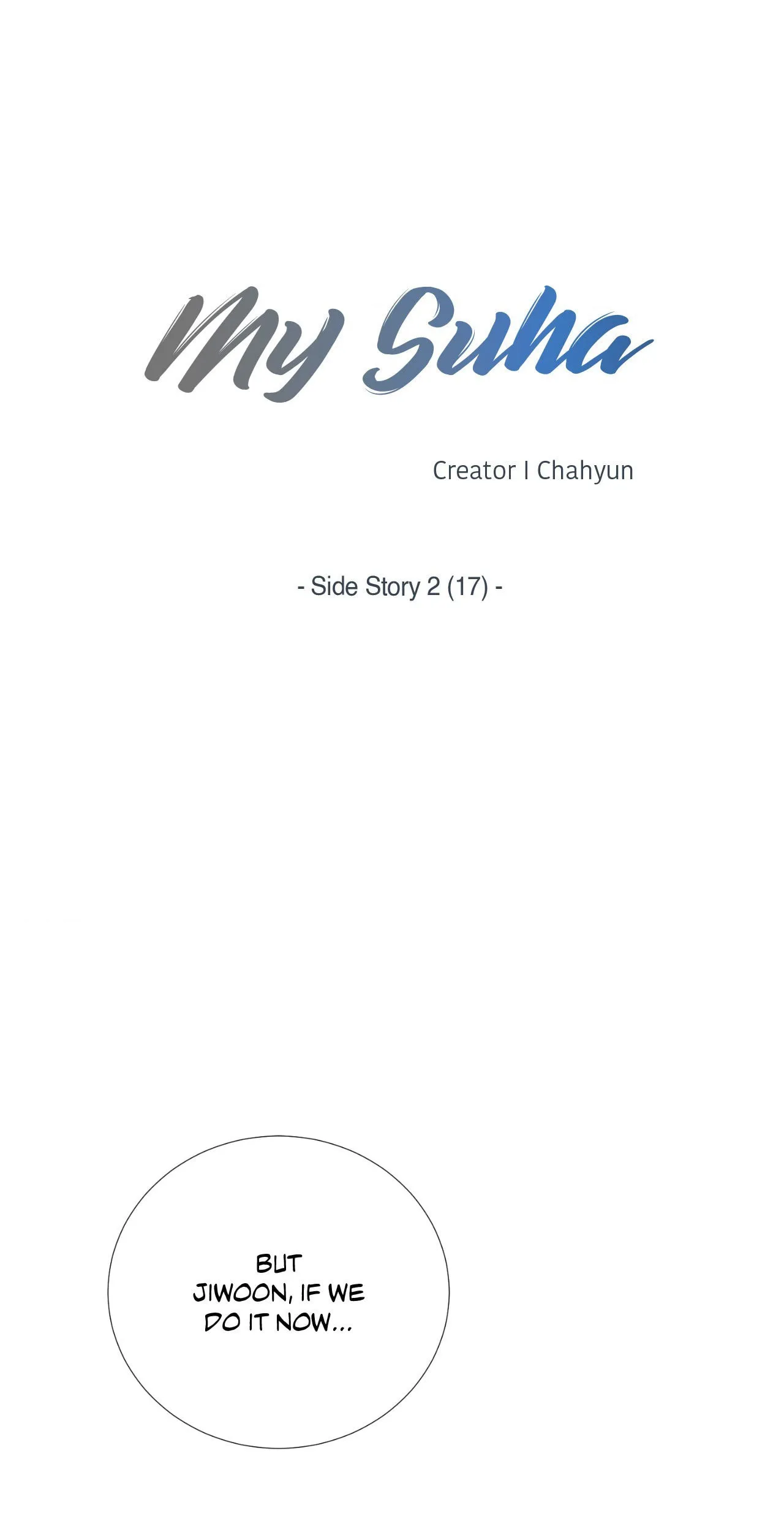 My Suha Chapter 178 page 4