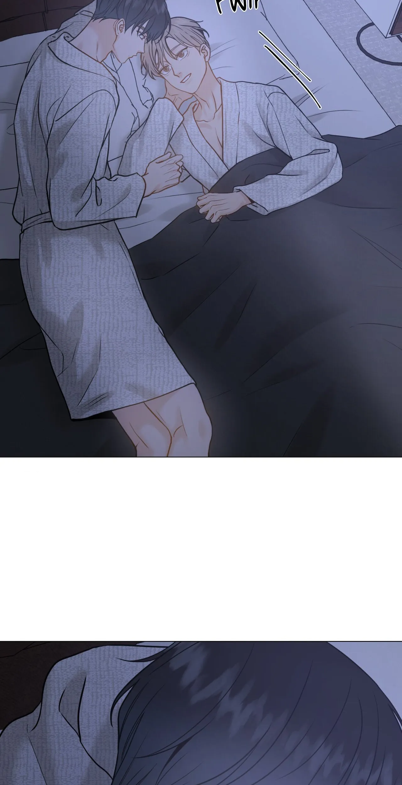 My Suha Chapter 178 page 12
