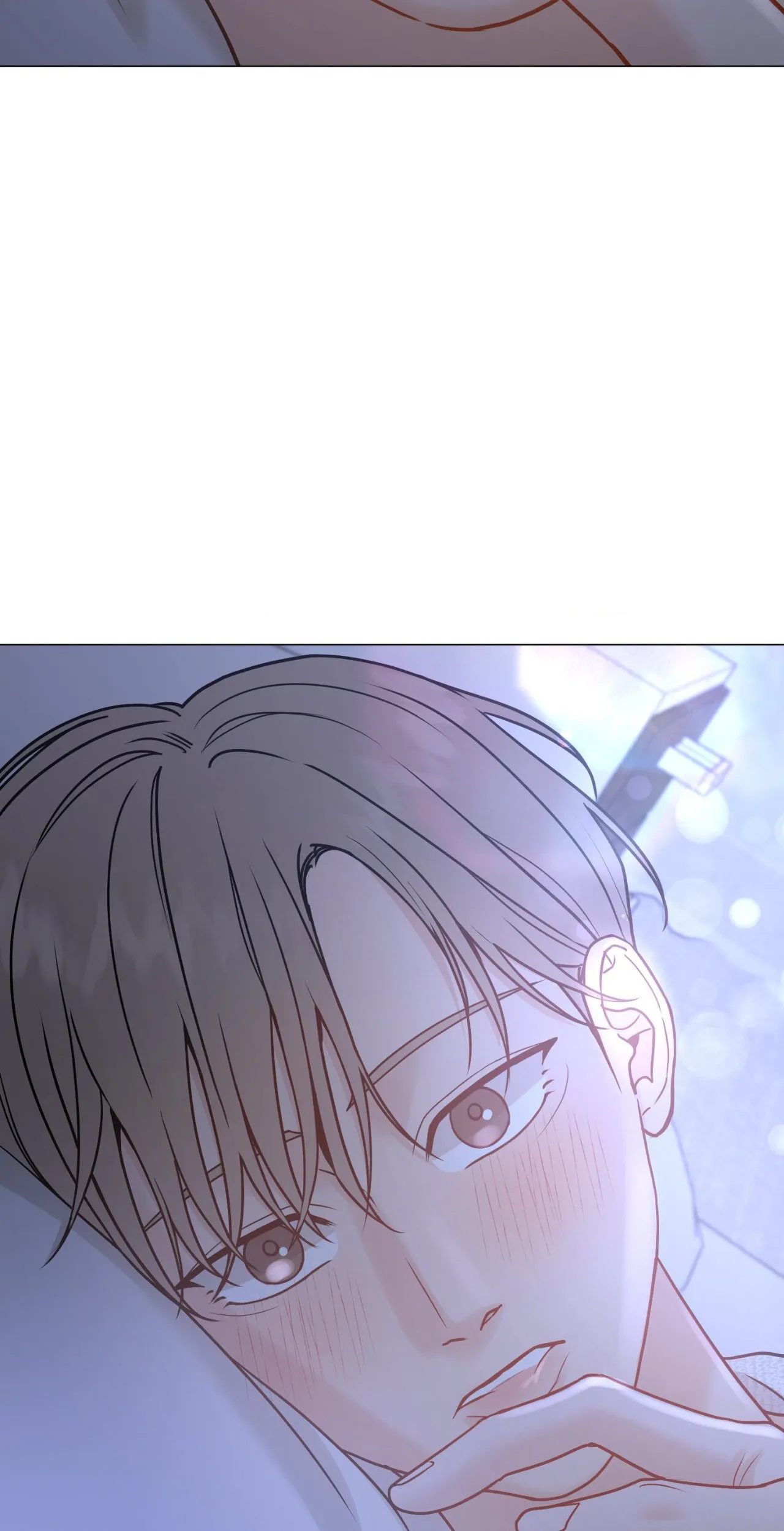My Suha Chapter 178 page 15