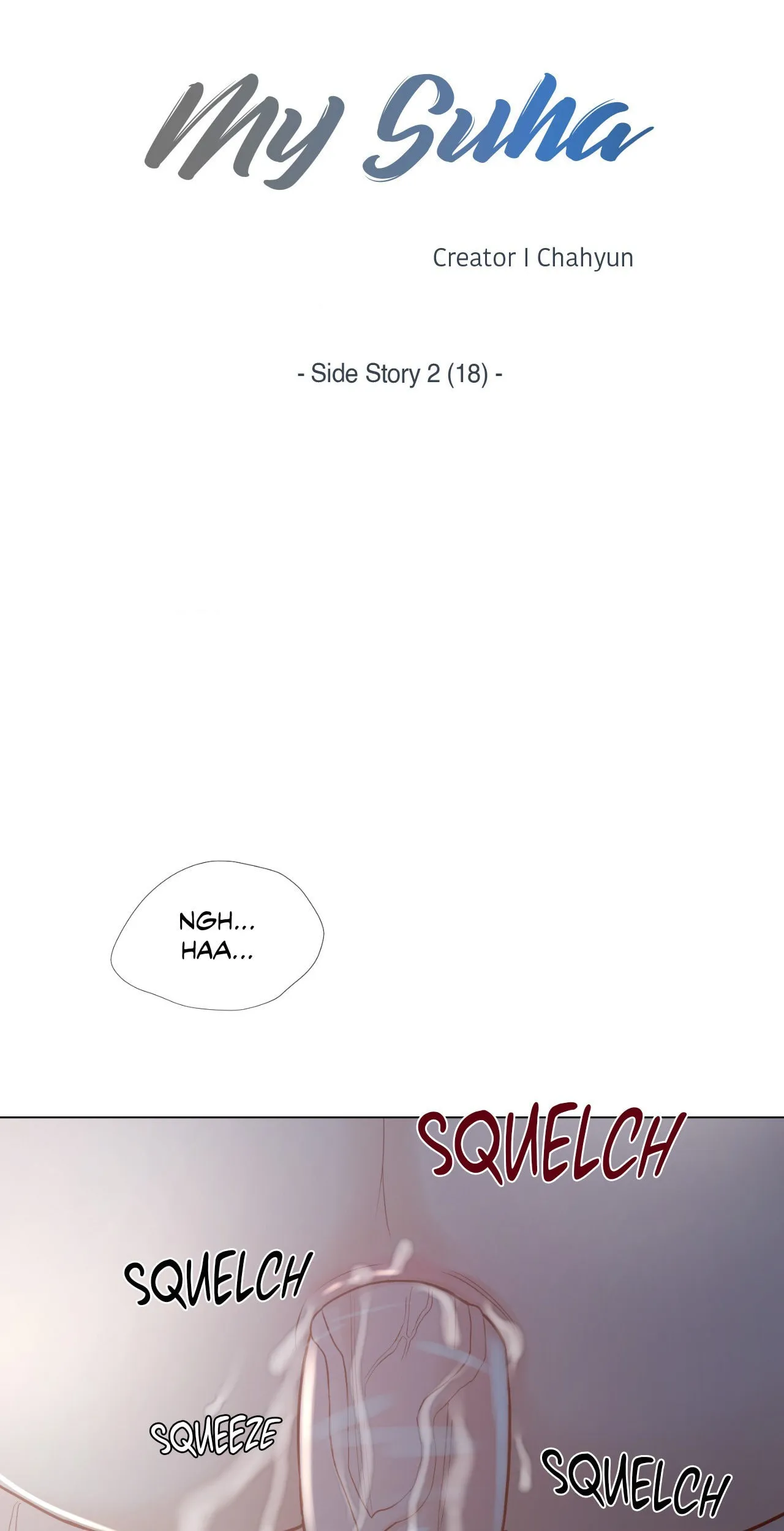 My Suha Chapter 179 page 4
