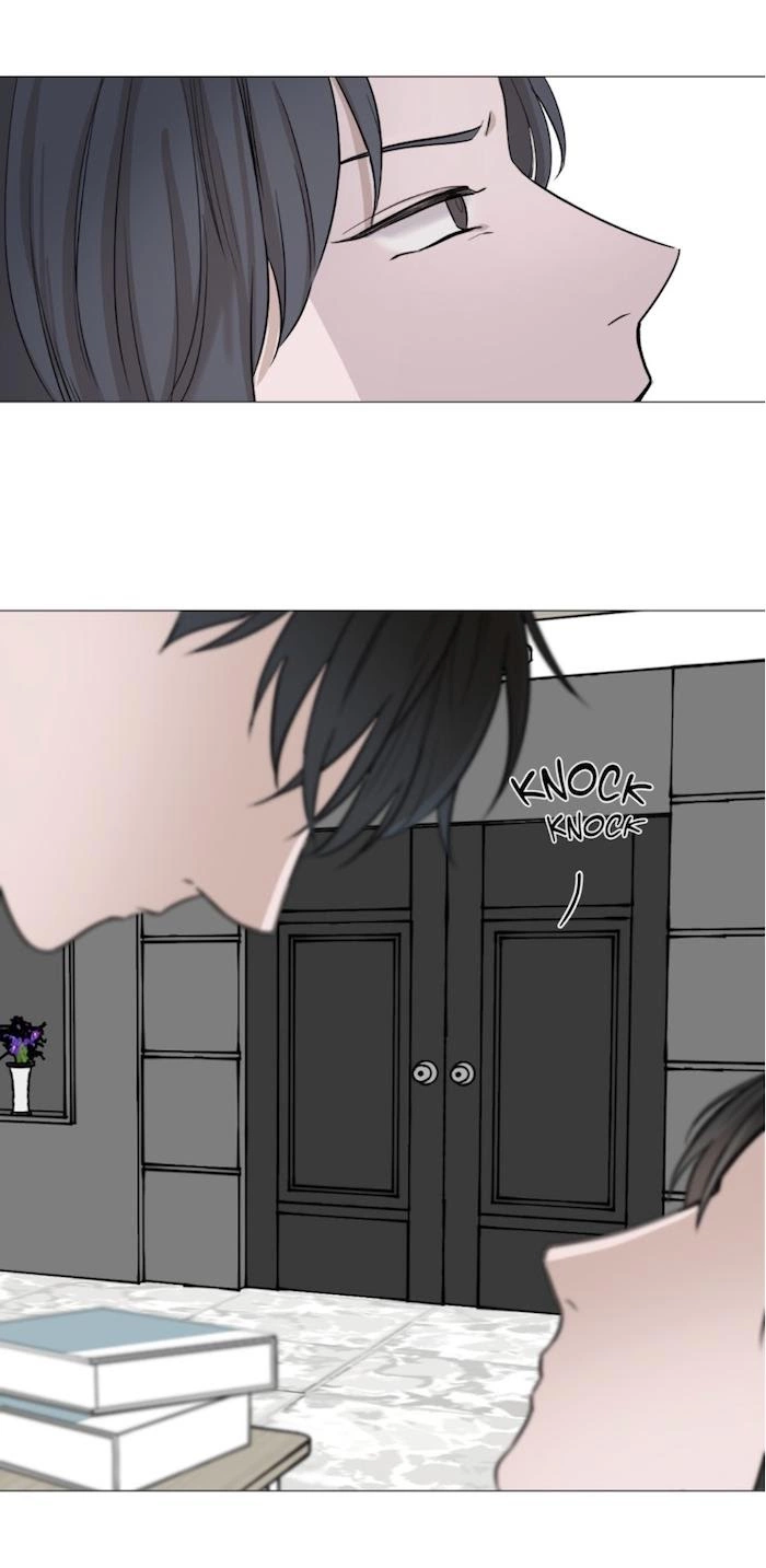 My Suha Chapter 18 page 3