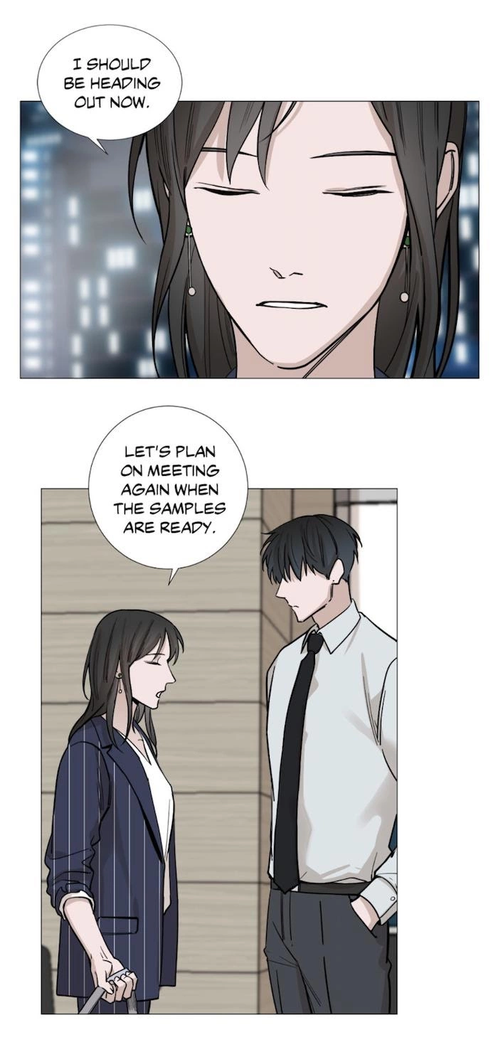 My Suha Chapter 18 page 7
