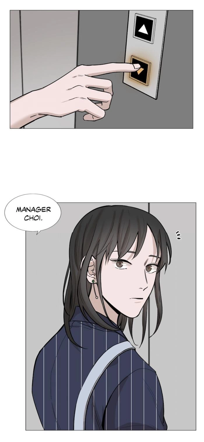 My Suha Chapter 18 page 9