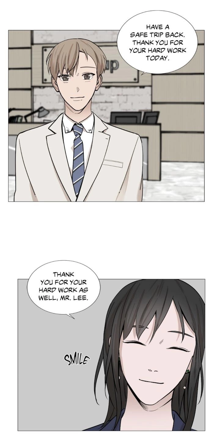 My Suha Chapter 18 page 10