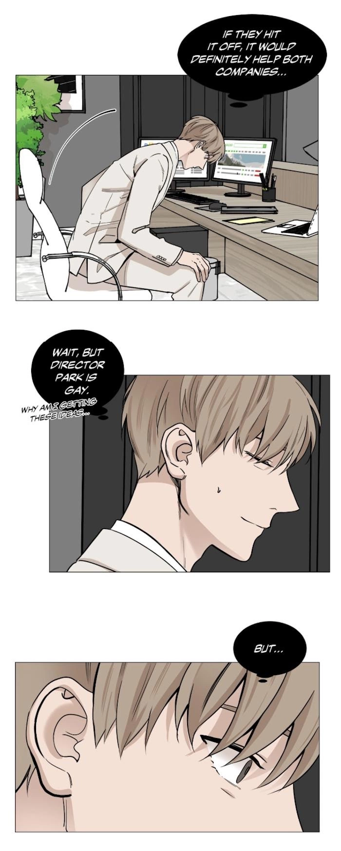 My Suha Chapter 18 page 13
