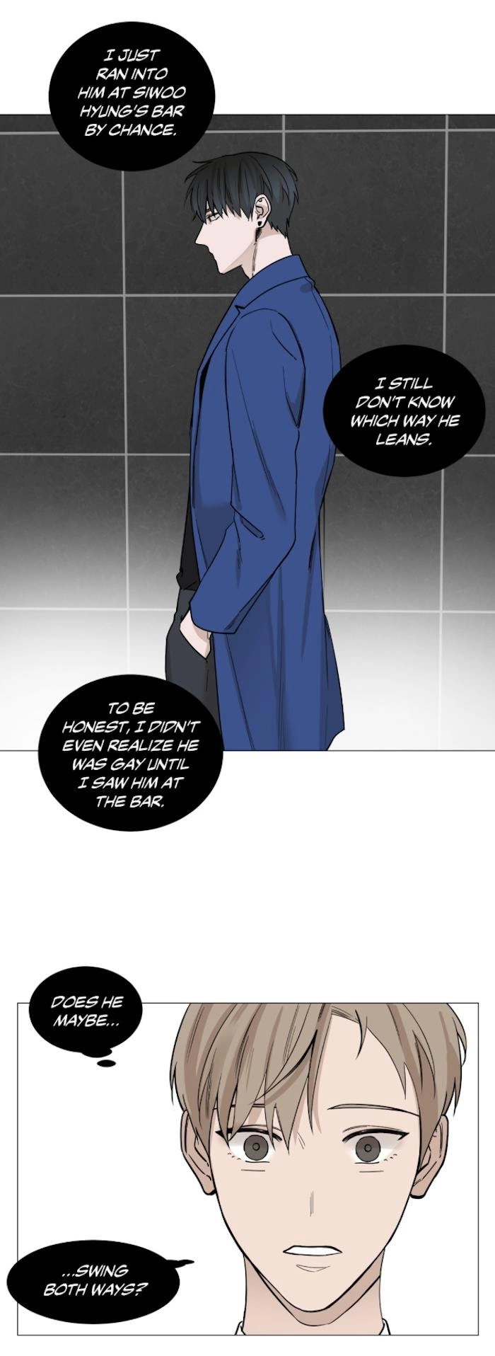My Suha Chapter 18 page 14