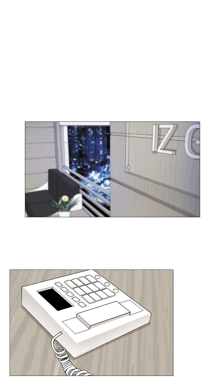 My Suha Chapter 18 page 15