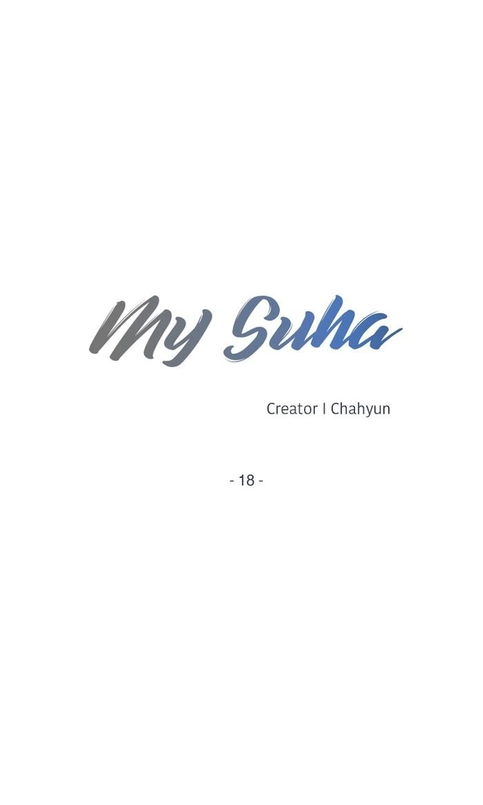 My Suha Chapter 18 page 17