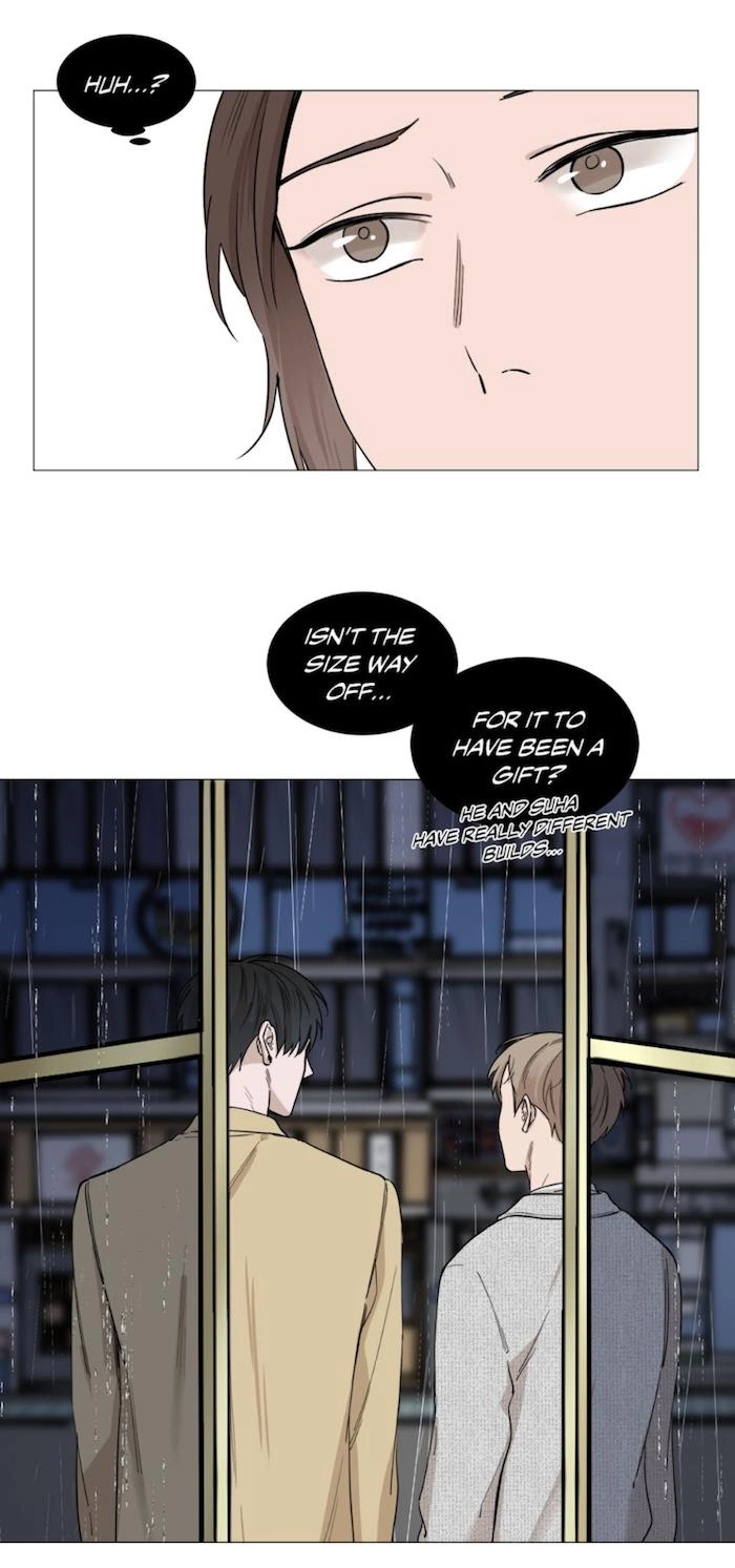 My Suha Chapter 18 page 24