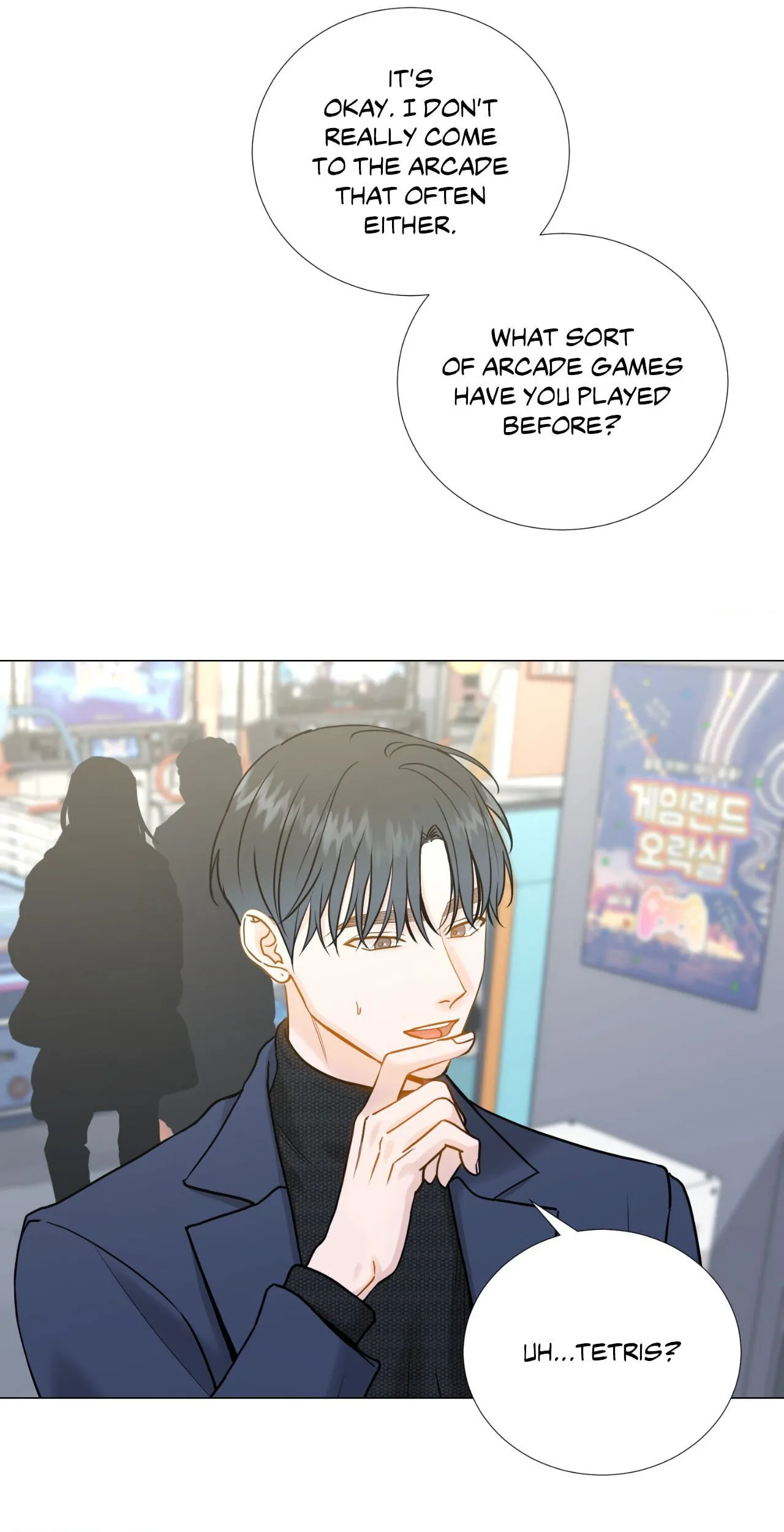 My Suha Chapter 180 page 16