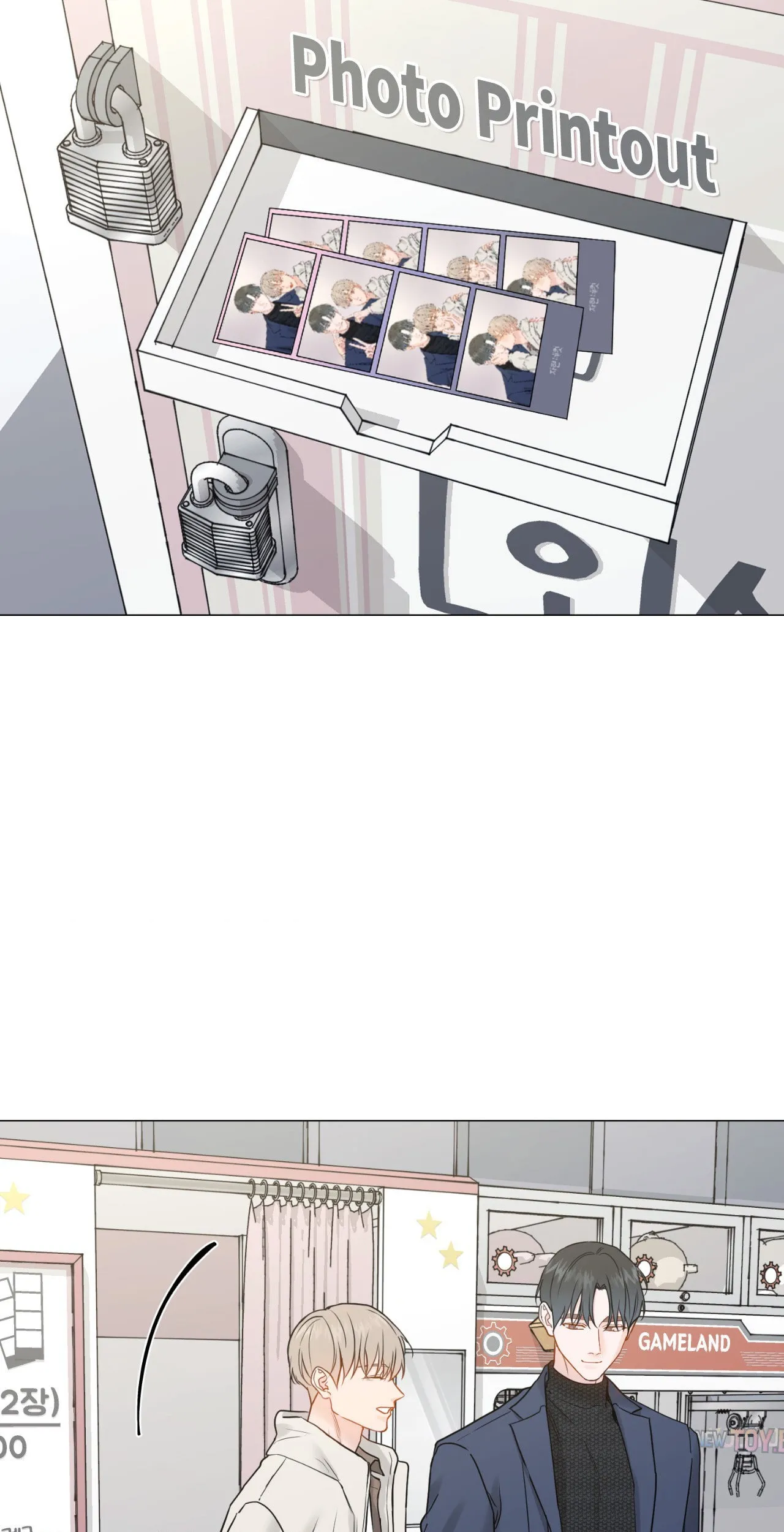 My Suha Chapter 180 page 28