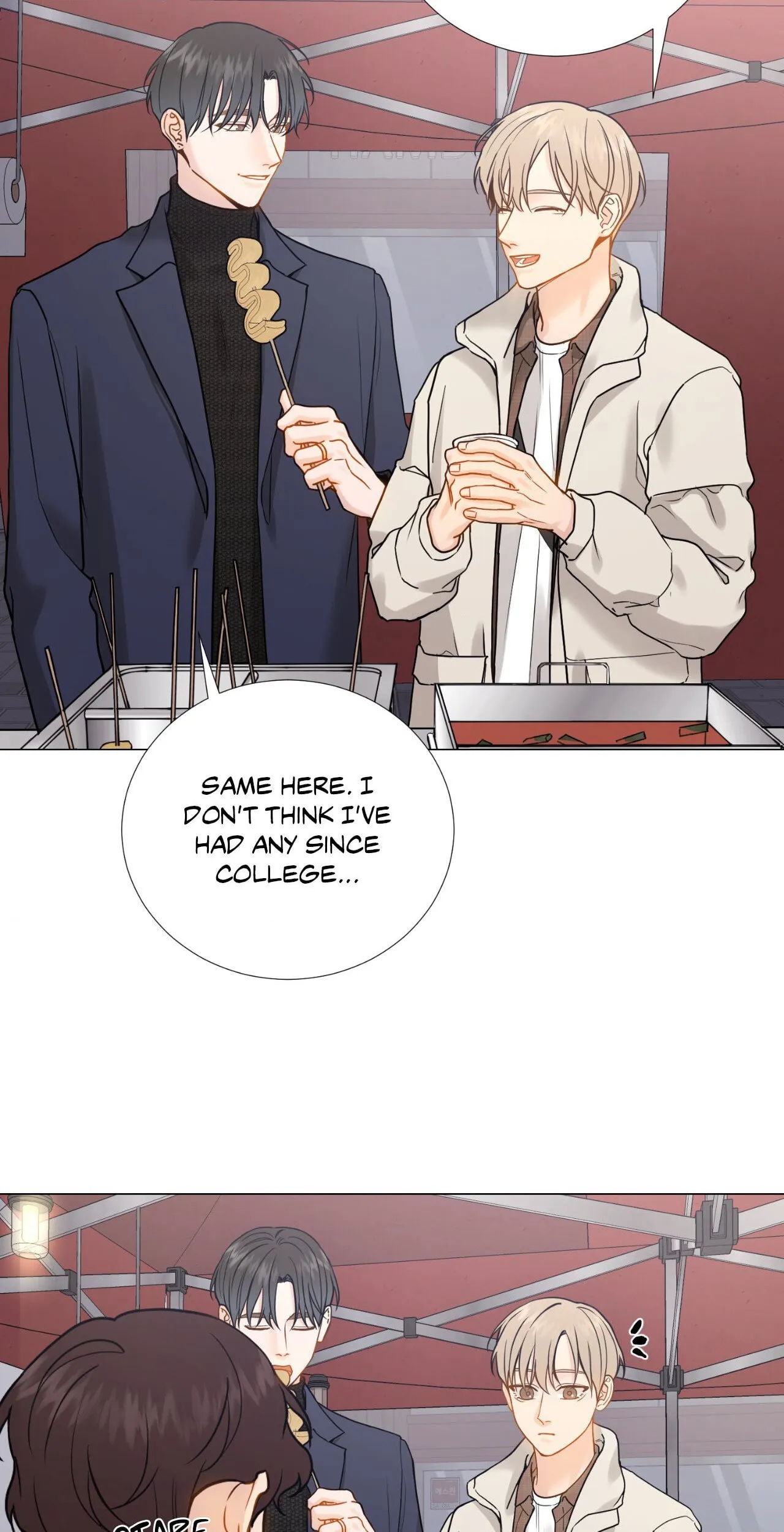 My Suha Chapter 180 page 40
