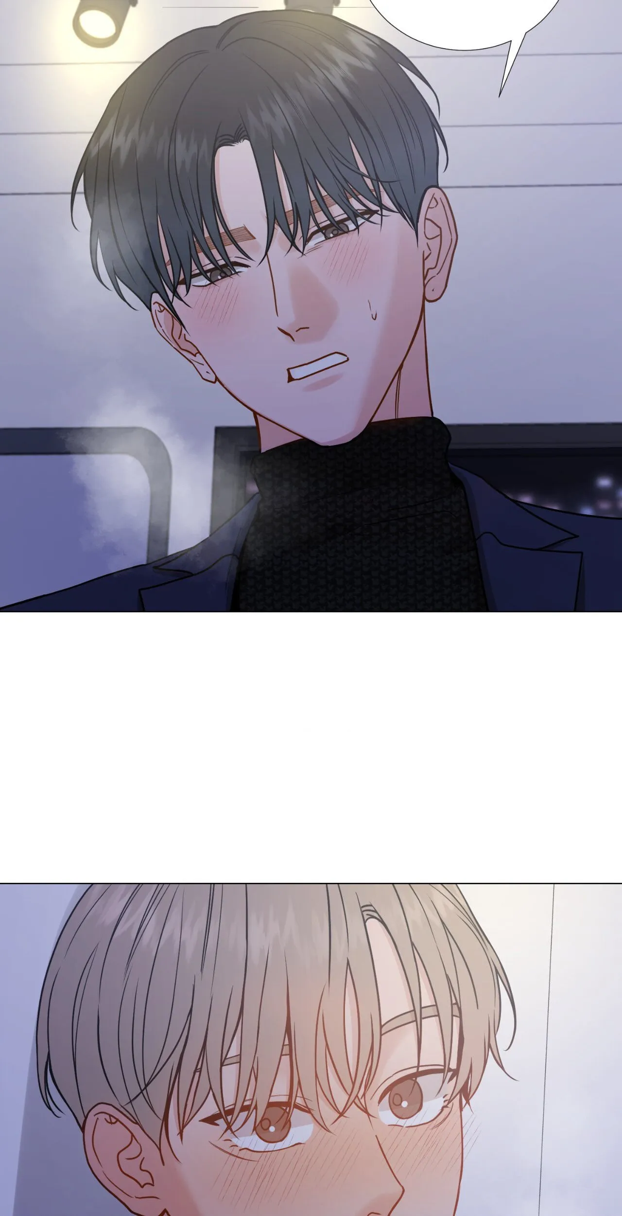 My Suha Chapter 181 page 11