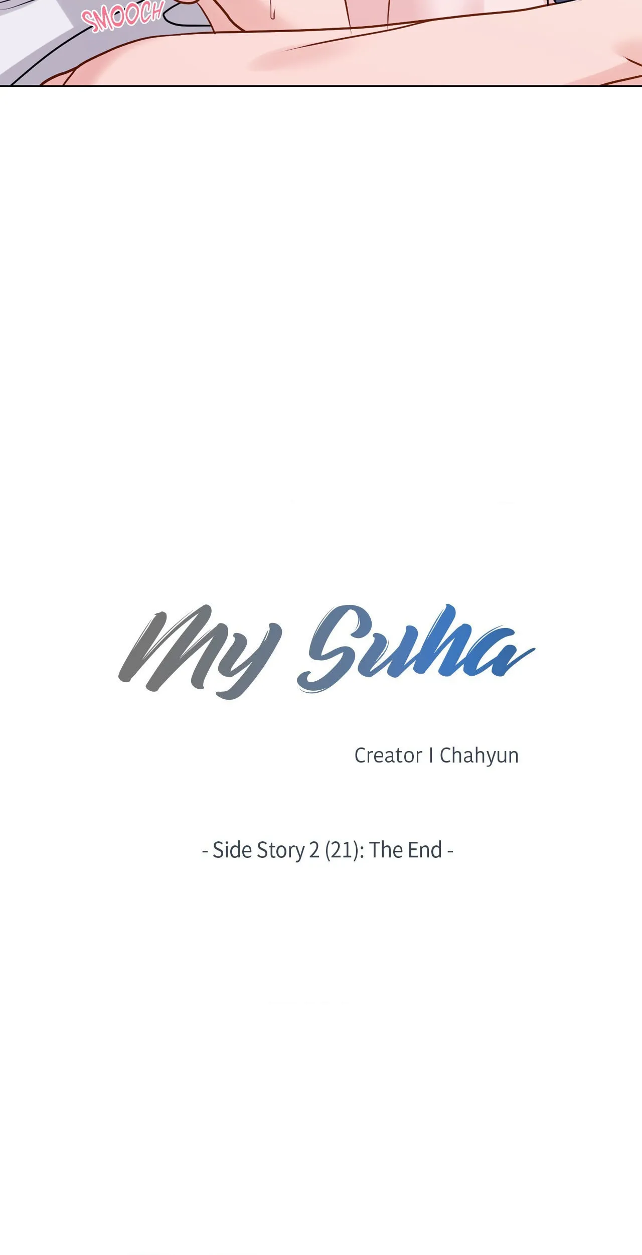 My Suha Chapter 182 page 13