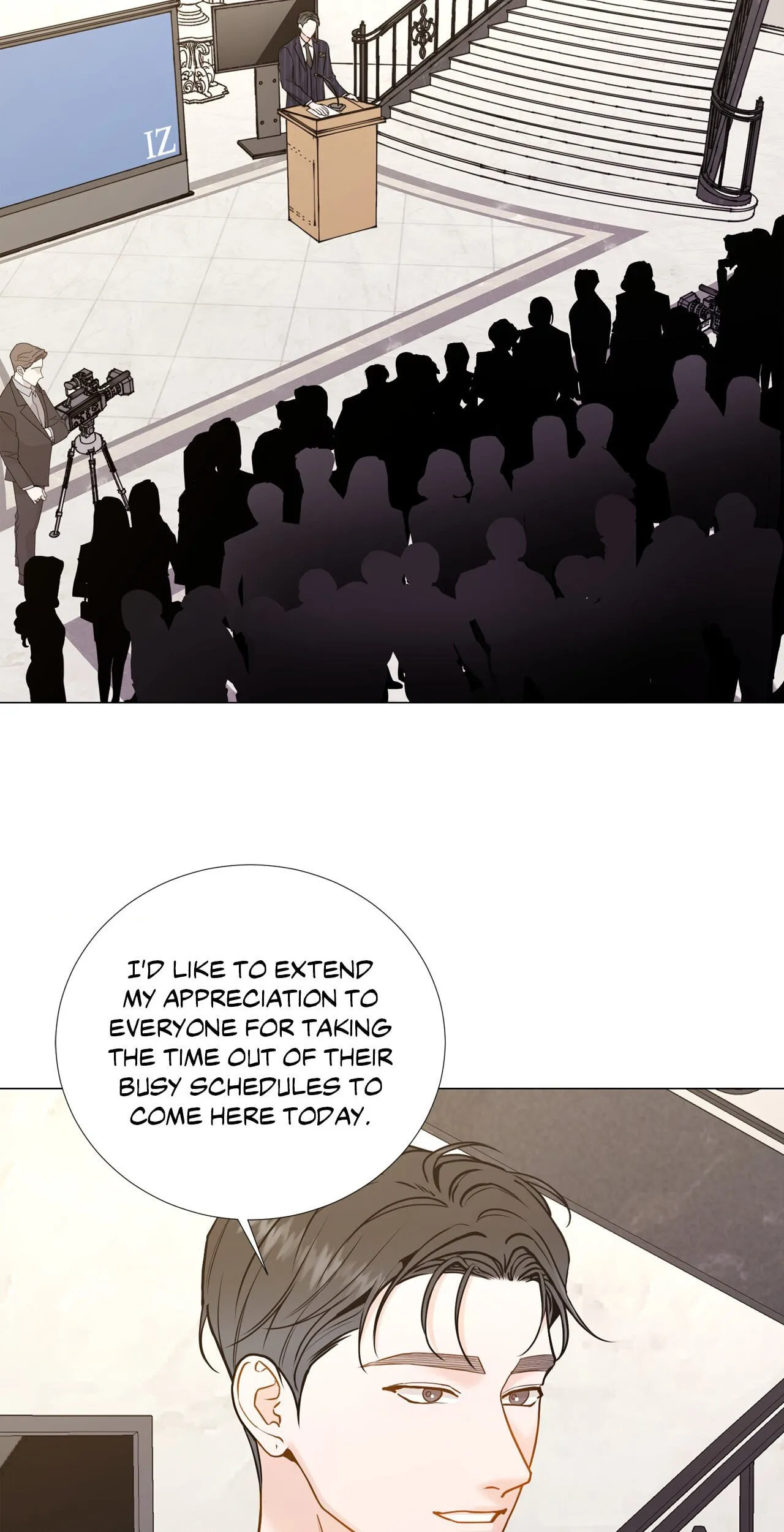 My Suha Chapter 182 page 33