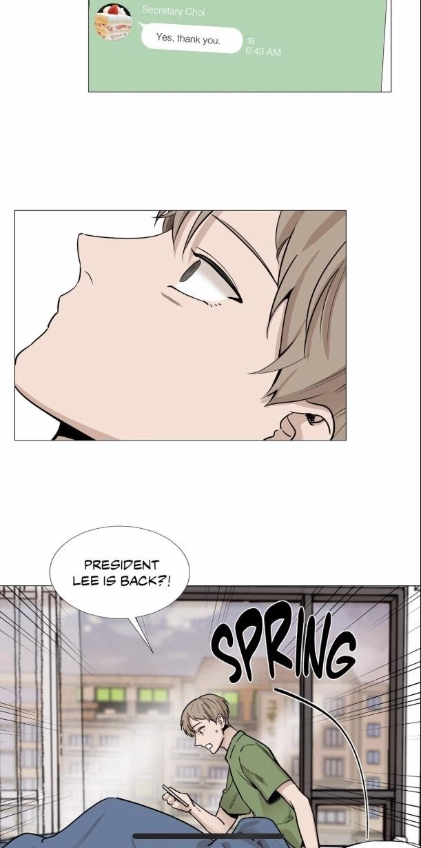 My Suha Chapter 19 page 5