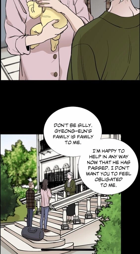 My Suha Chapter 19 page 9