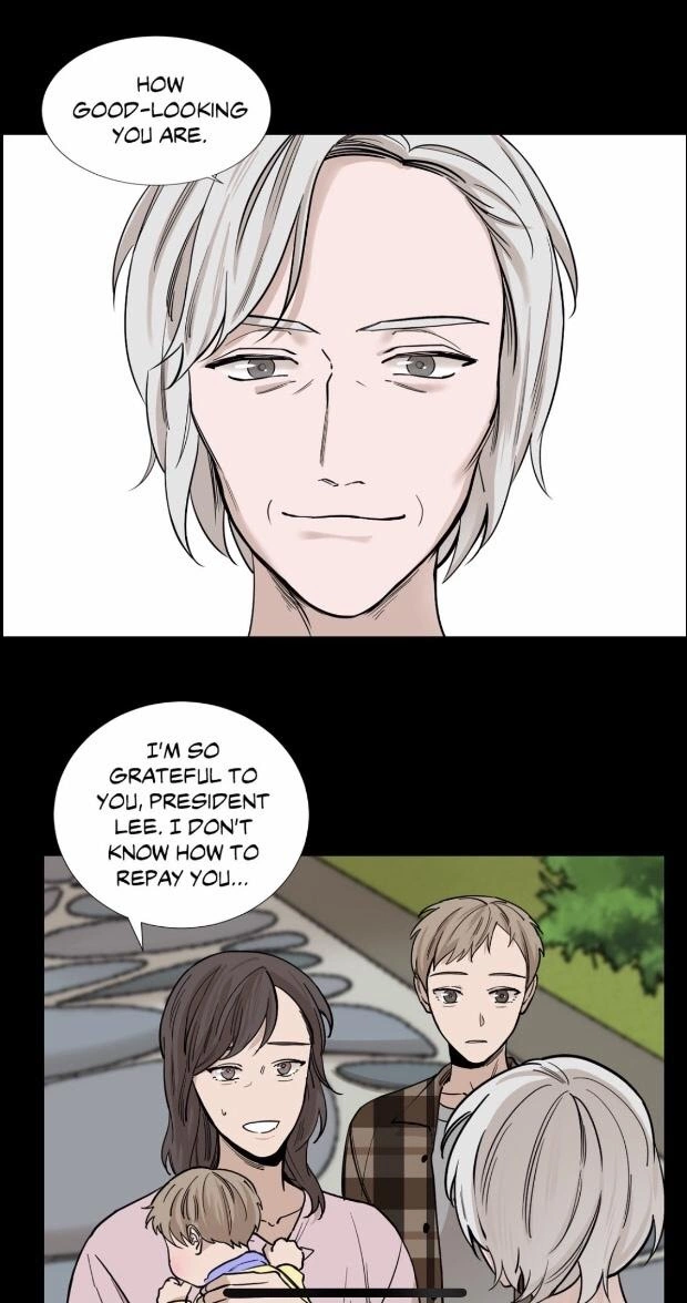 My Suha Chapter 19 page 8